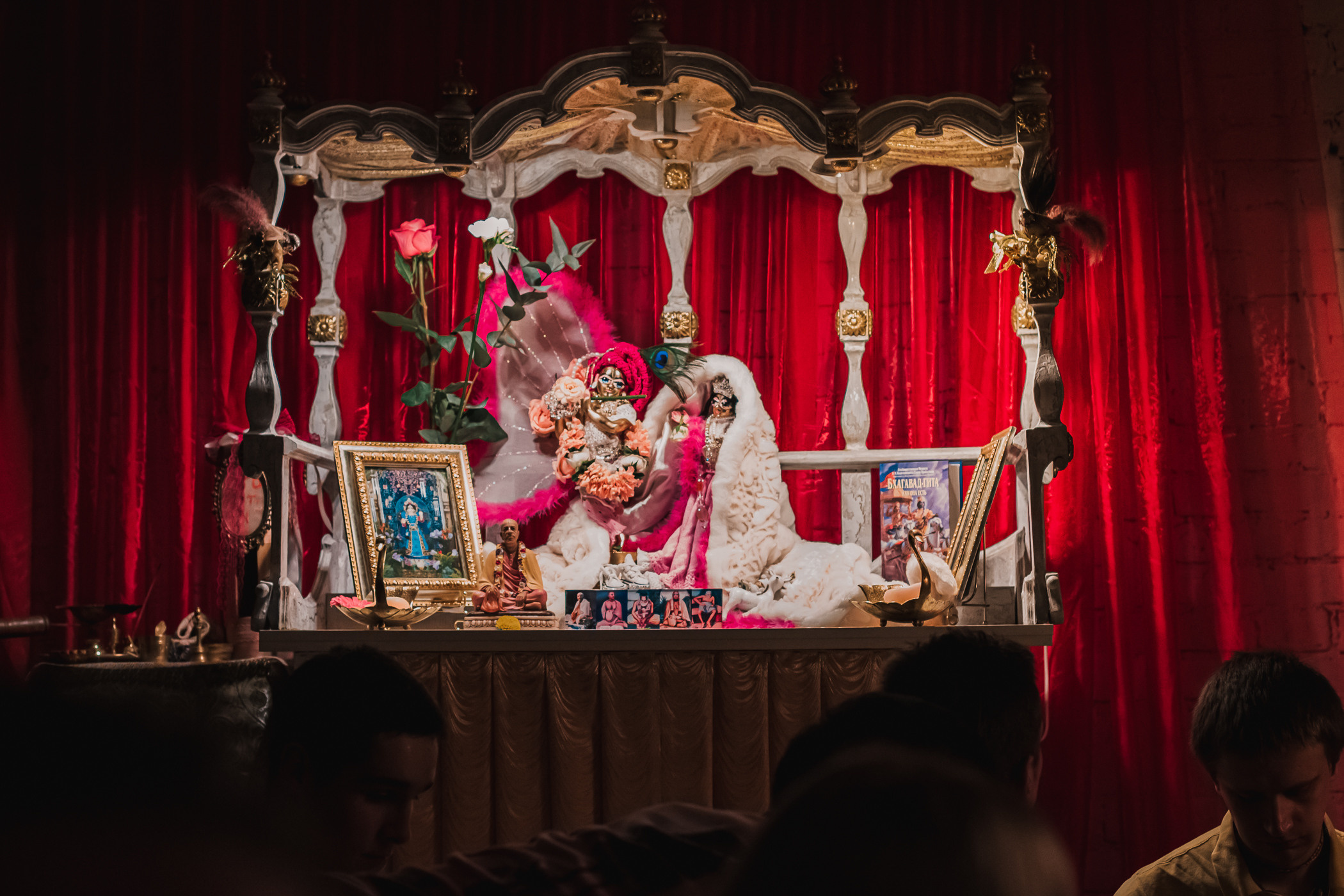 Киртаны Vrindavan Mellows. Мариам Багдасарян