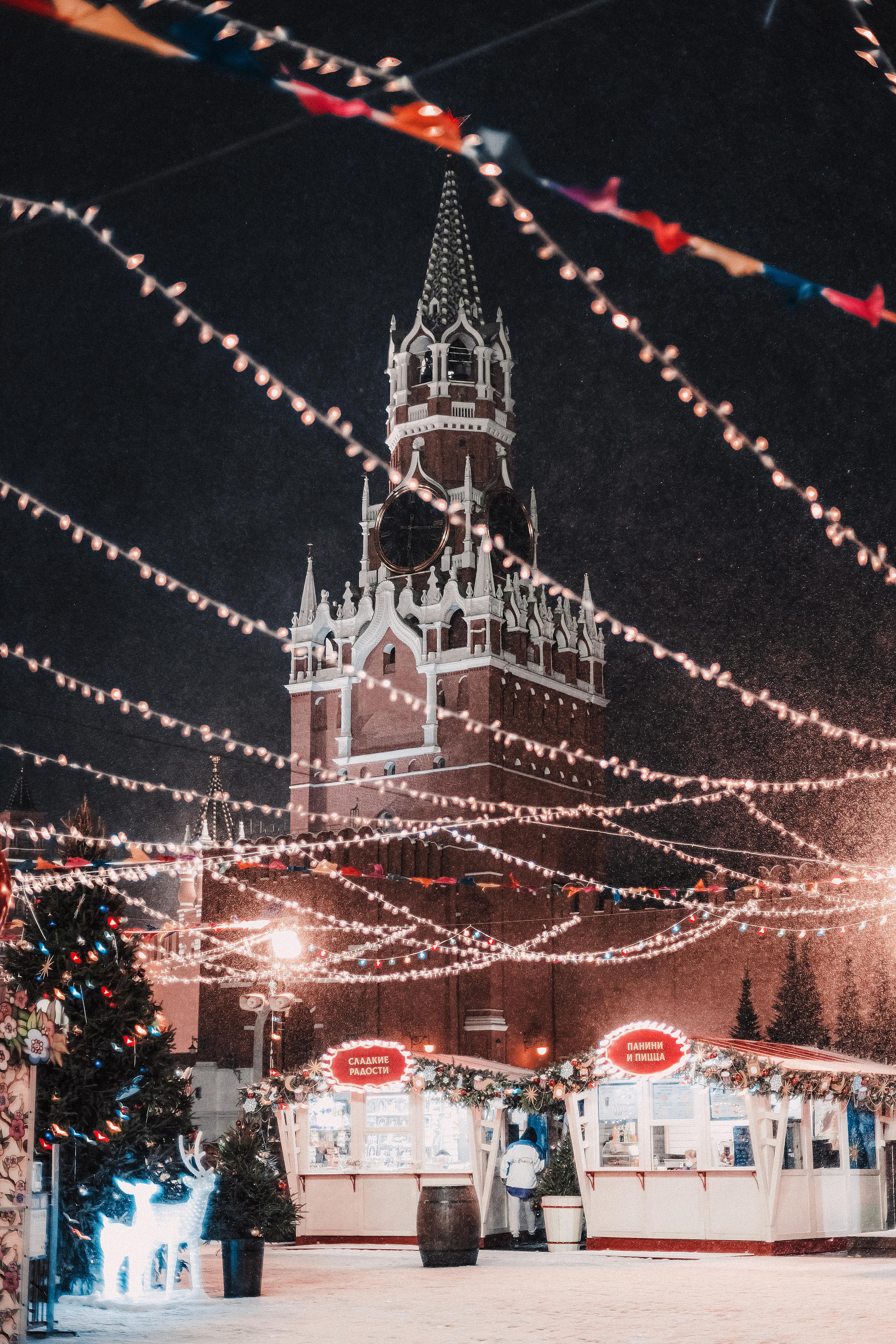 Новогодние открытки. Мариам Багдасарян