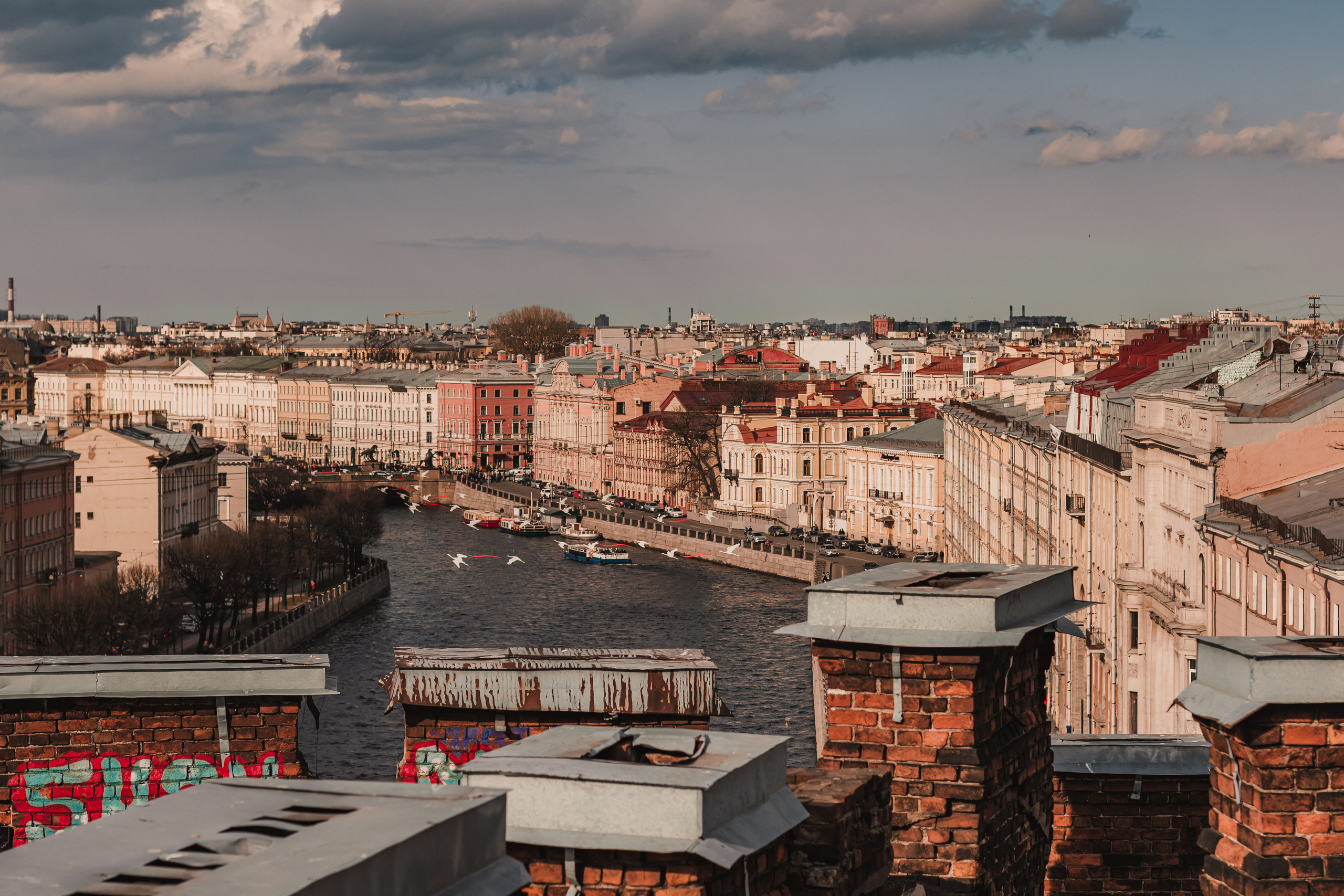 Один город, одна любовь. Мариам Багдасарян