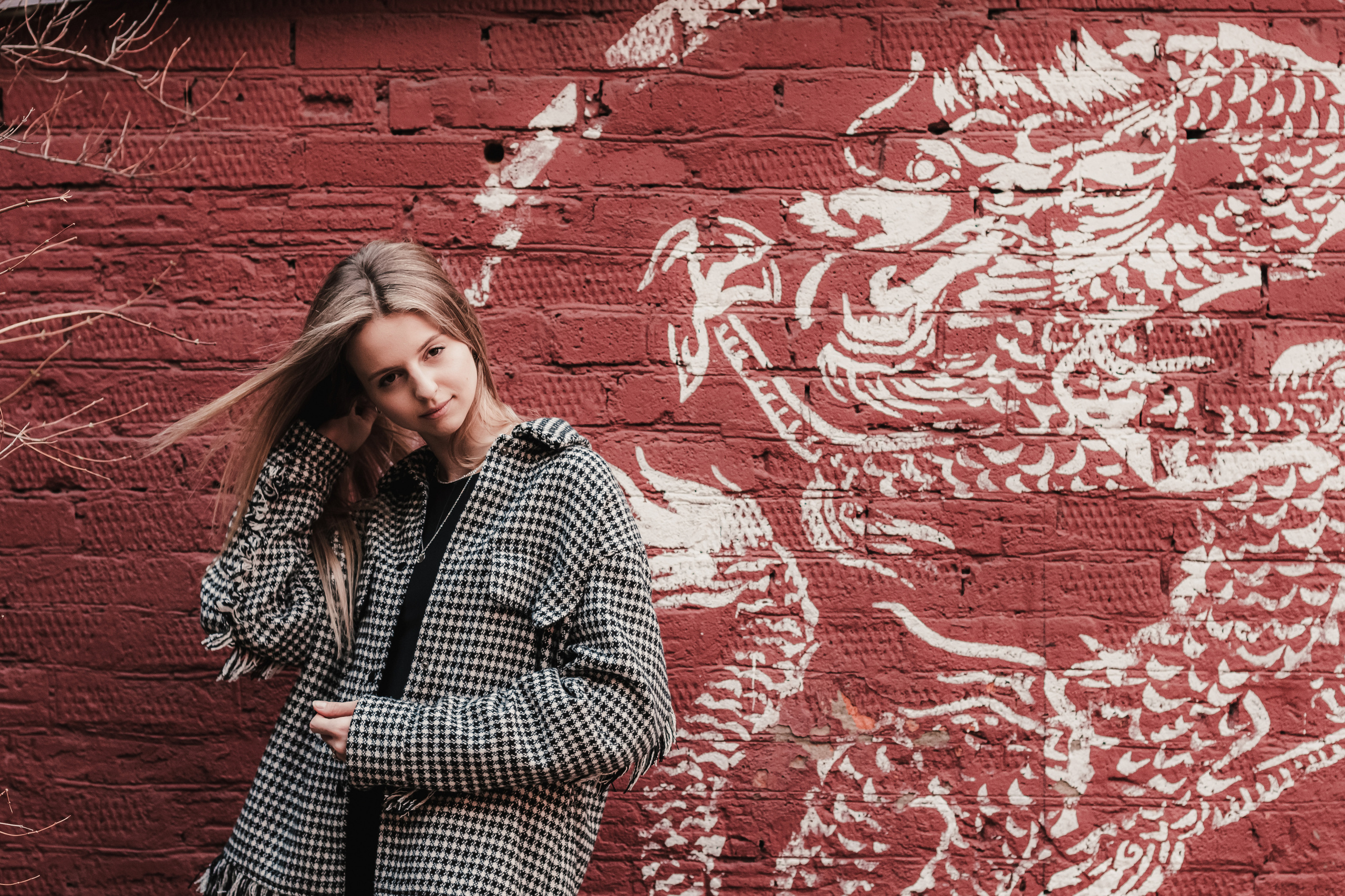 Молодость. Mariam Bagdasaryan