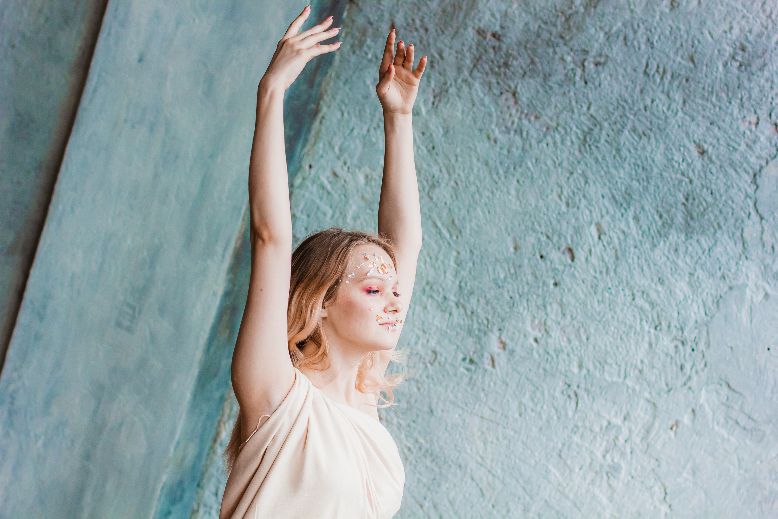 Нарния. Мариам Багдасарян