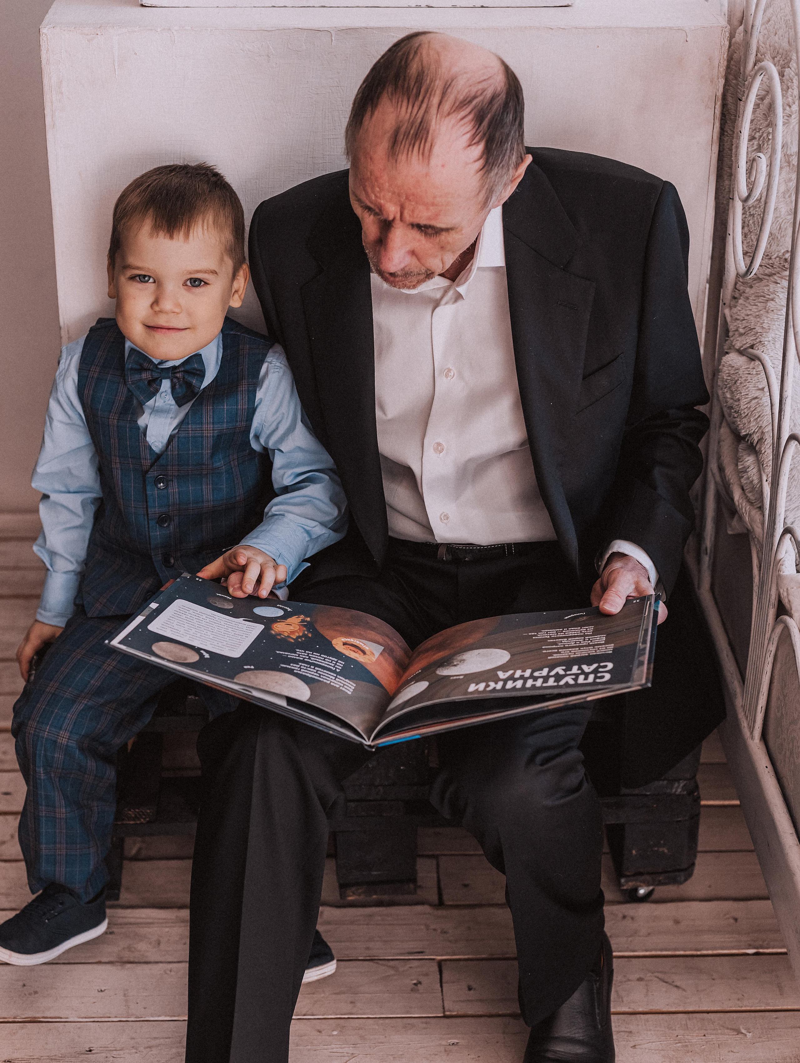 Big family. Мариам Багдасарян