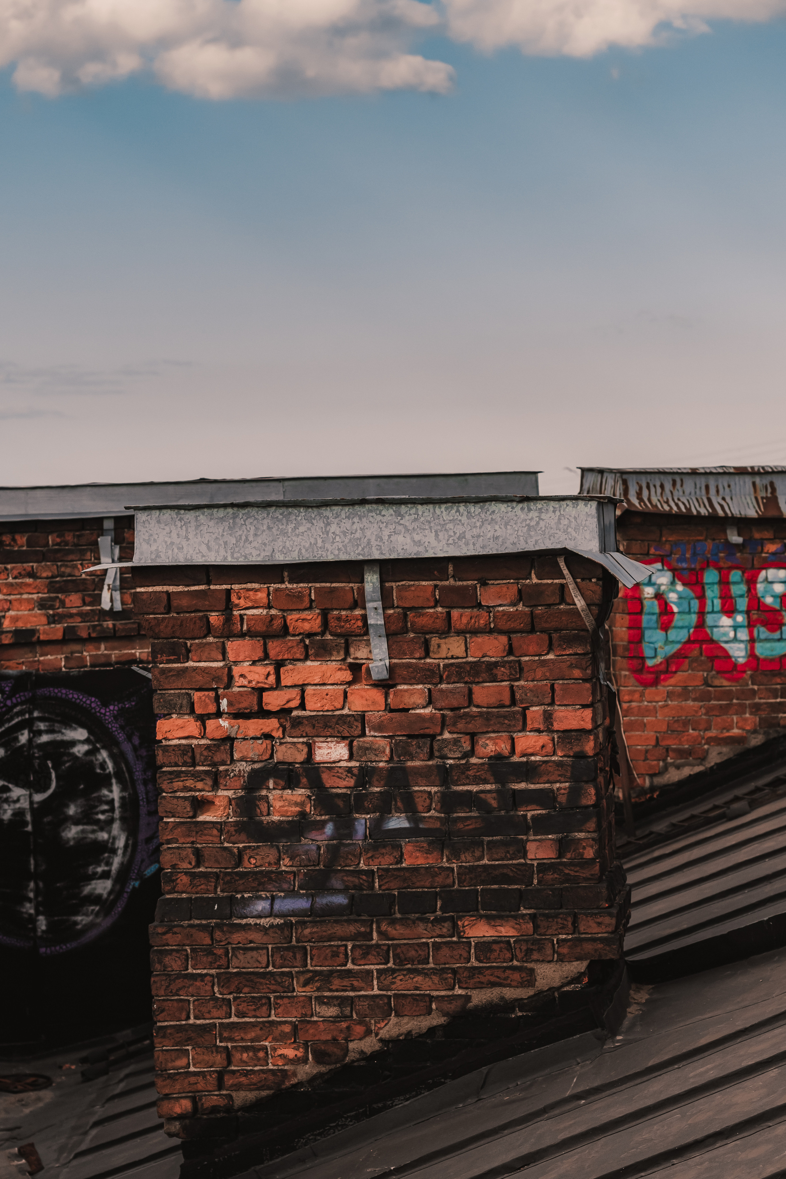 Один город, одна любовь. Мариам Багдасарян