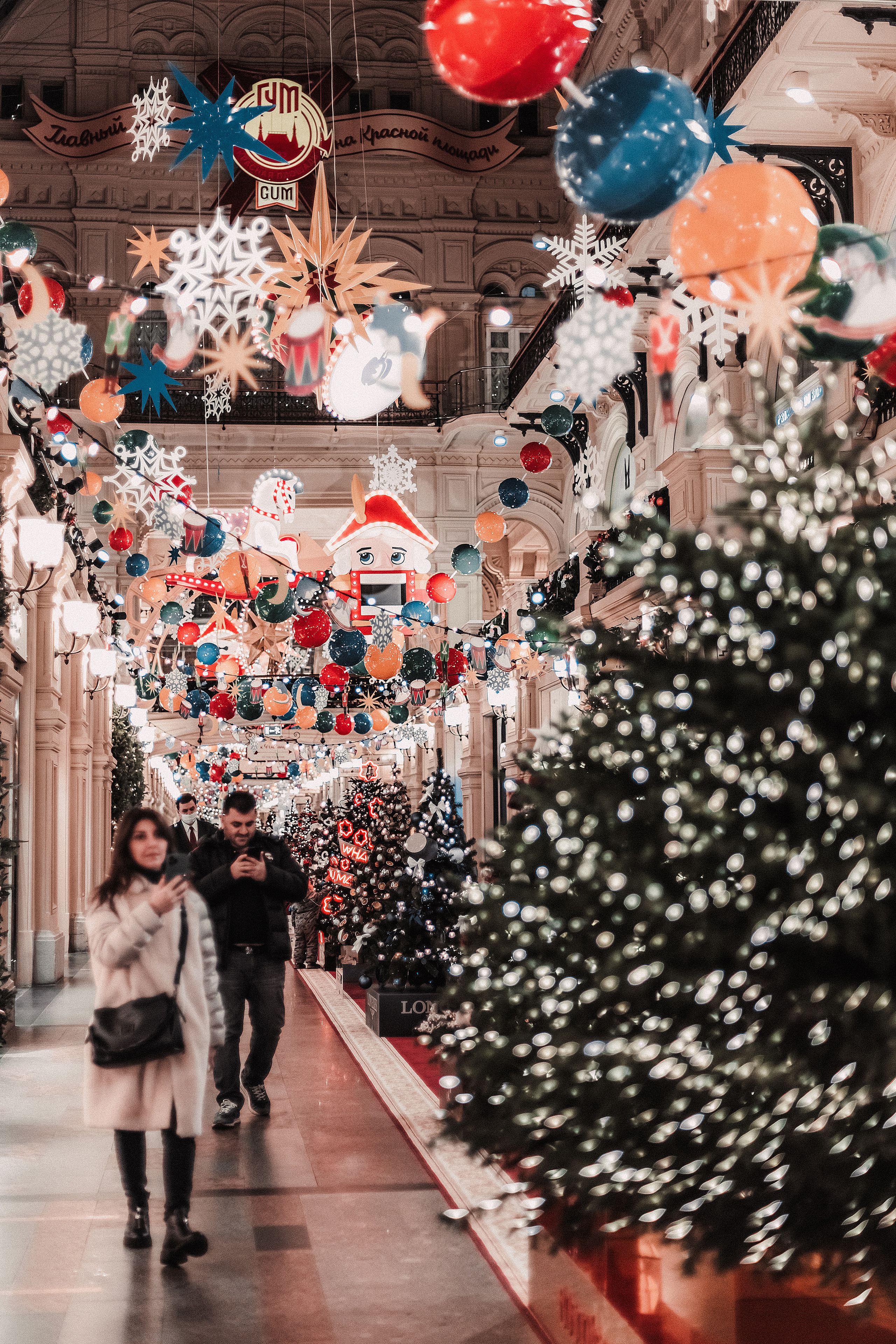 Новогодний гномик. Mariam Bagdasaryan