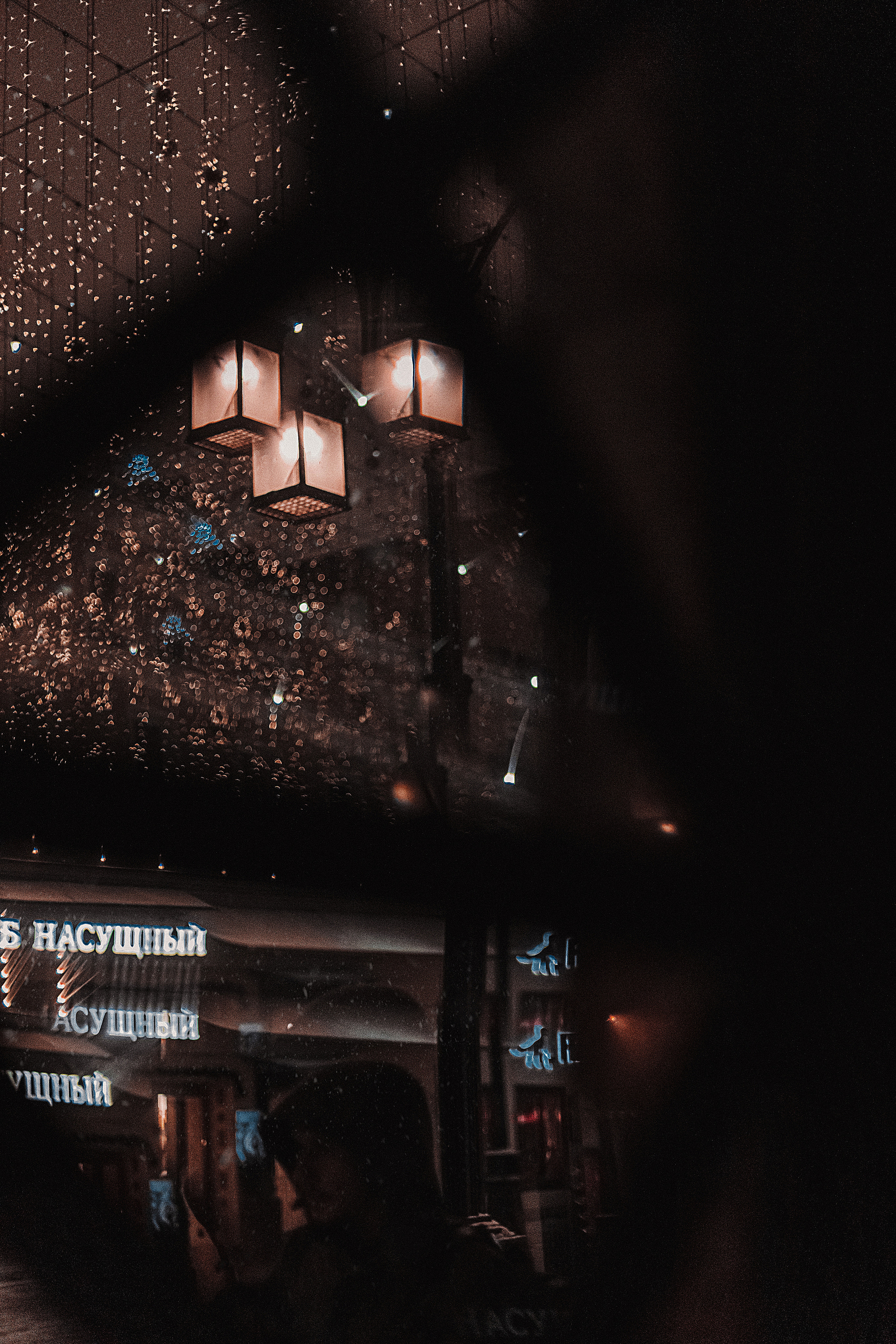 Новогодние открытки. Мариам Багдасарян