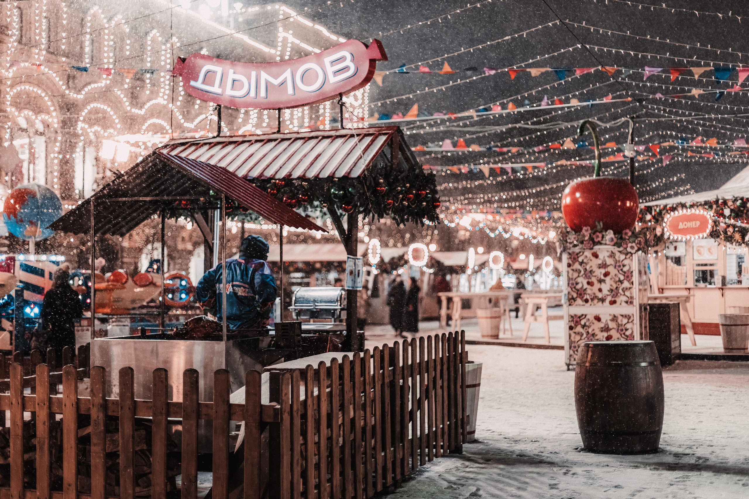 Новогодние открытки. Мариам Багдасарян