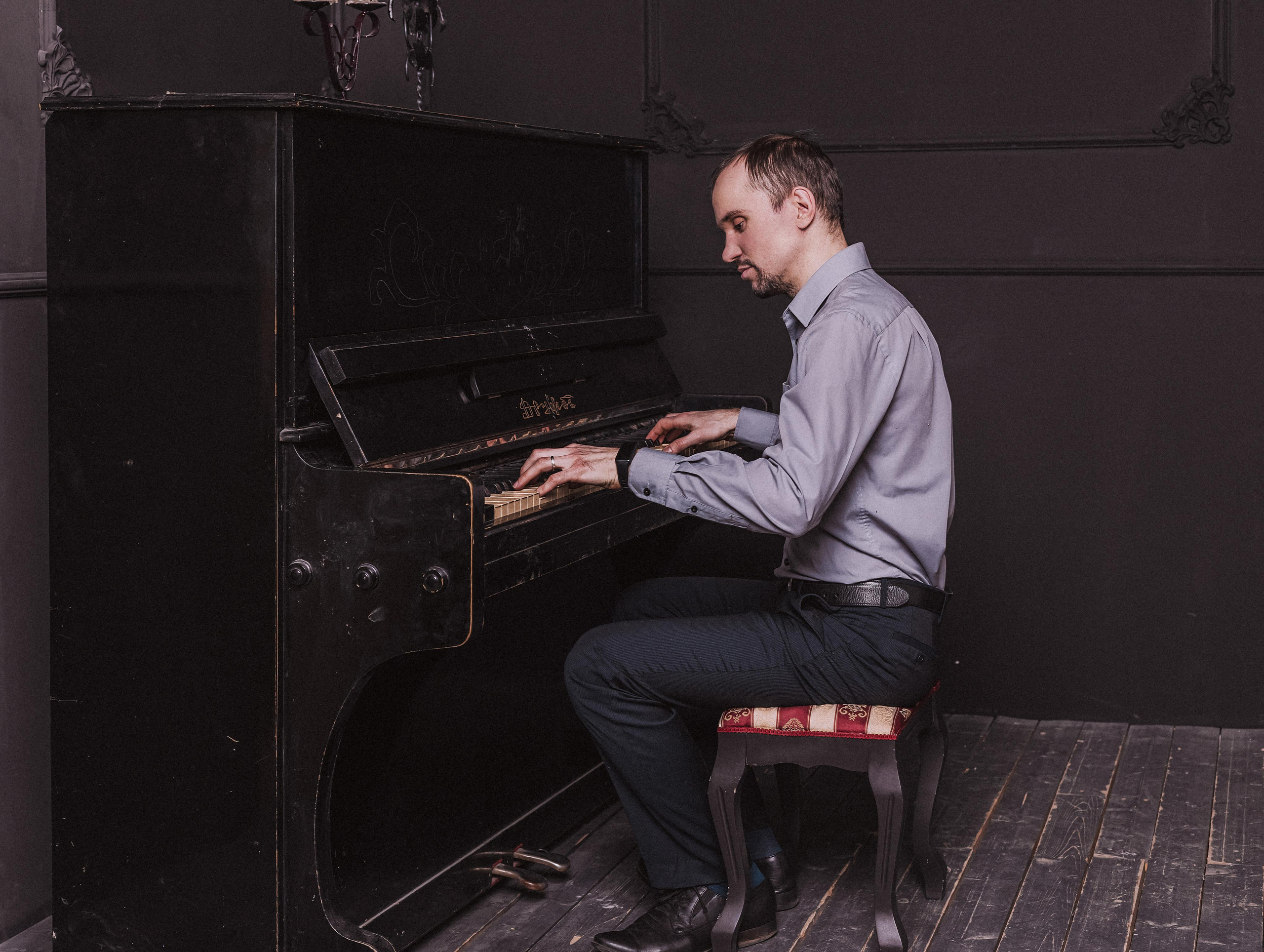 Big family. Мариам Багдасарян