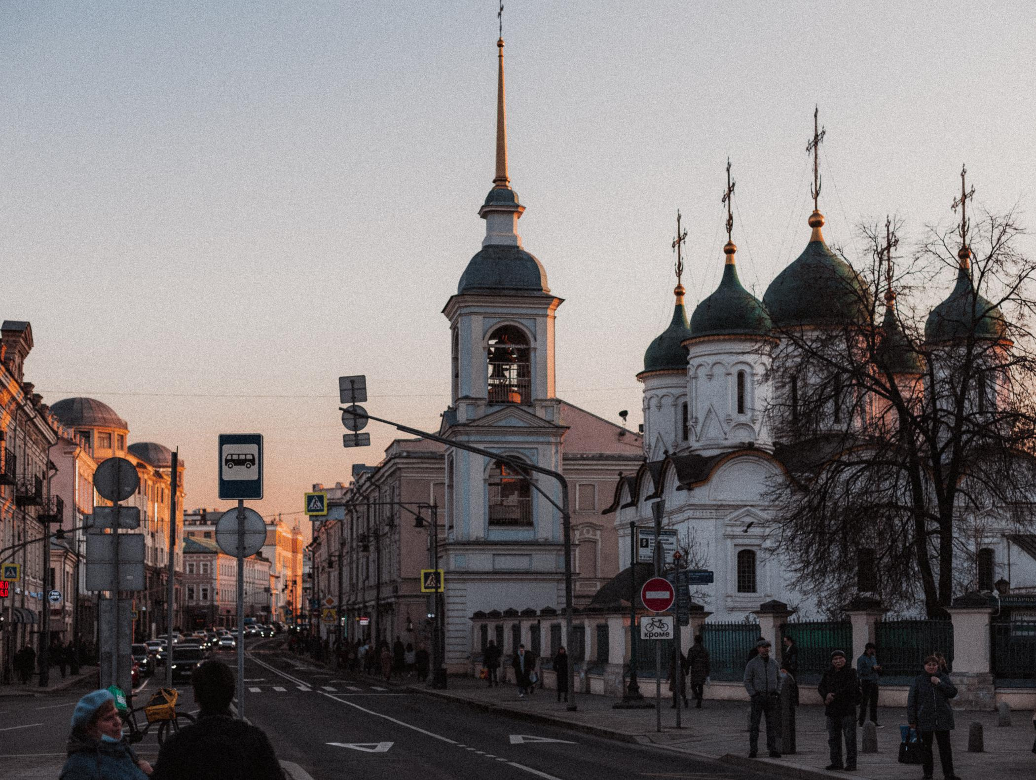 Розовые облака. Мариам Багдасарян