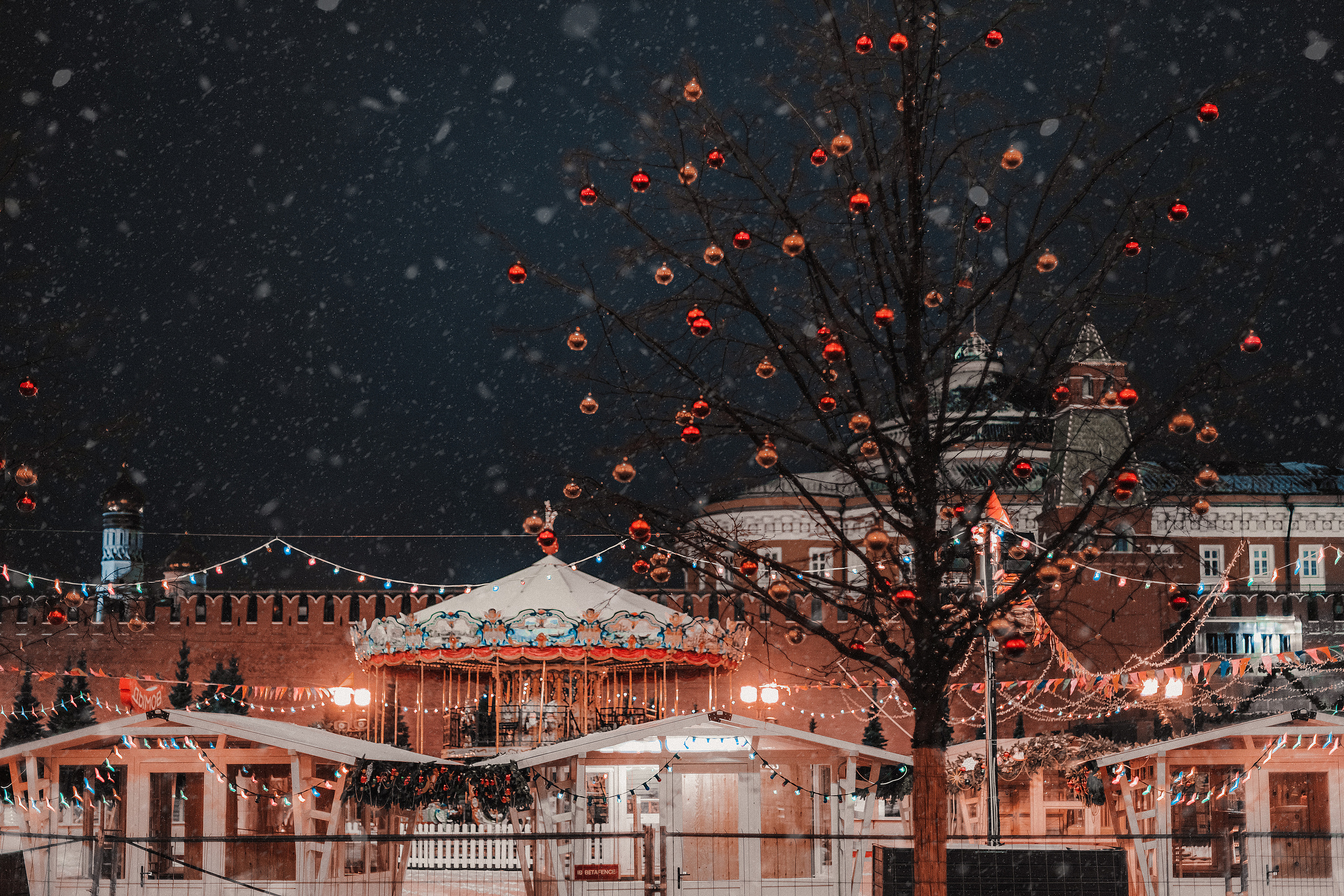 Новогодние открытки. Мариам Багдасарян