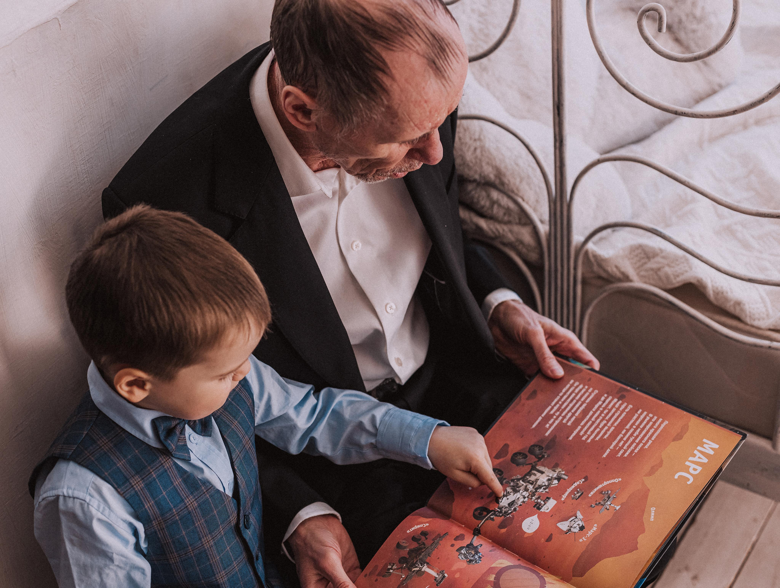 Big family. Мариам Багдасарян