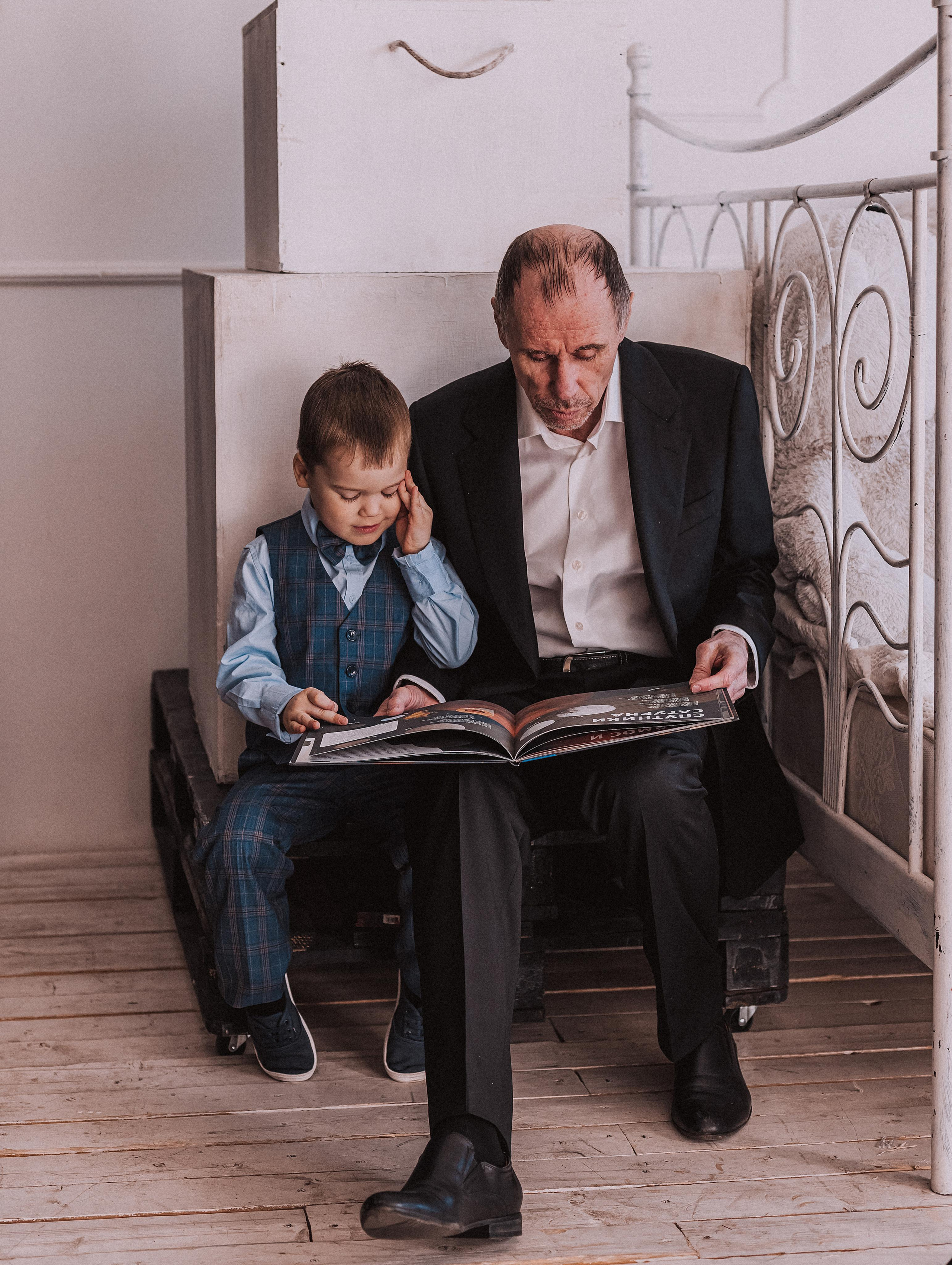 Big family. Мариам Багдасарян