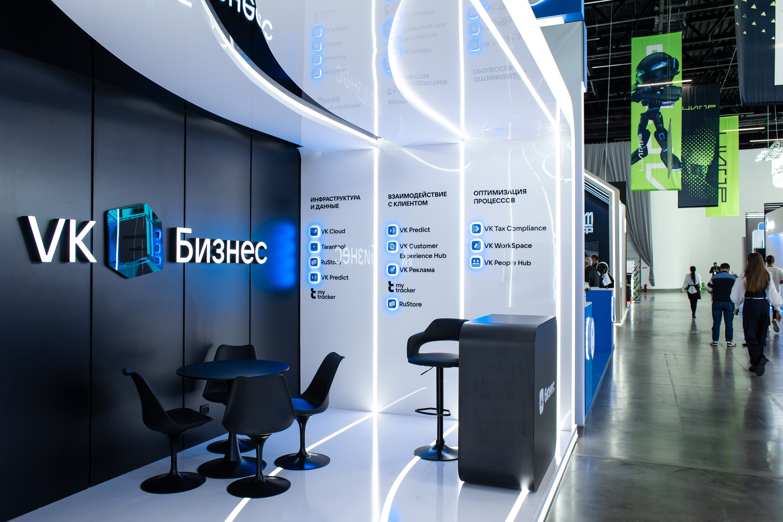 Фотограф на мероприятие в Москве. Репортажный фотограф в Москве. Фотограф на юбилей. 