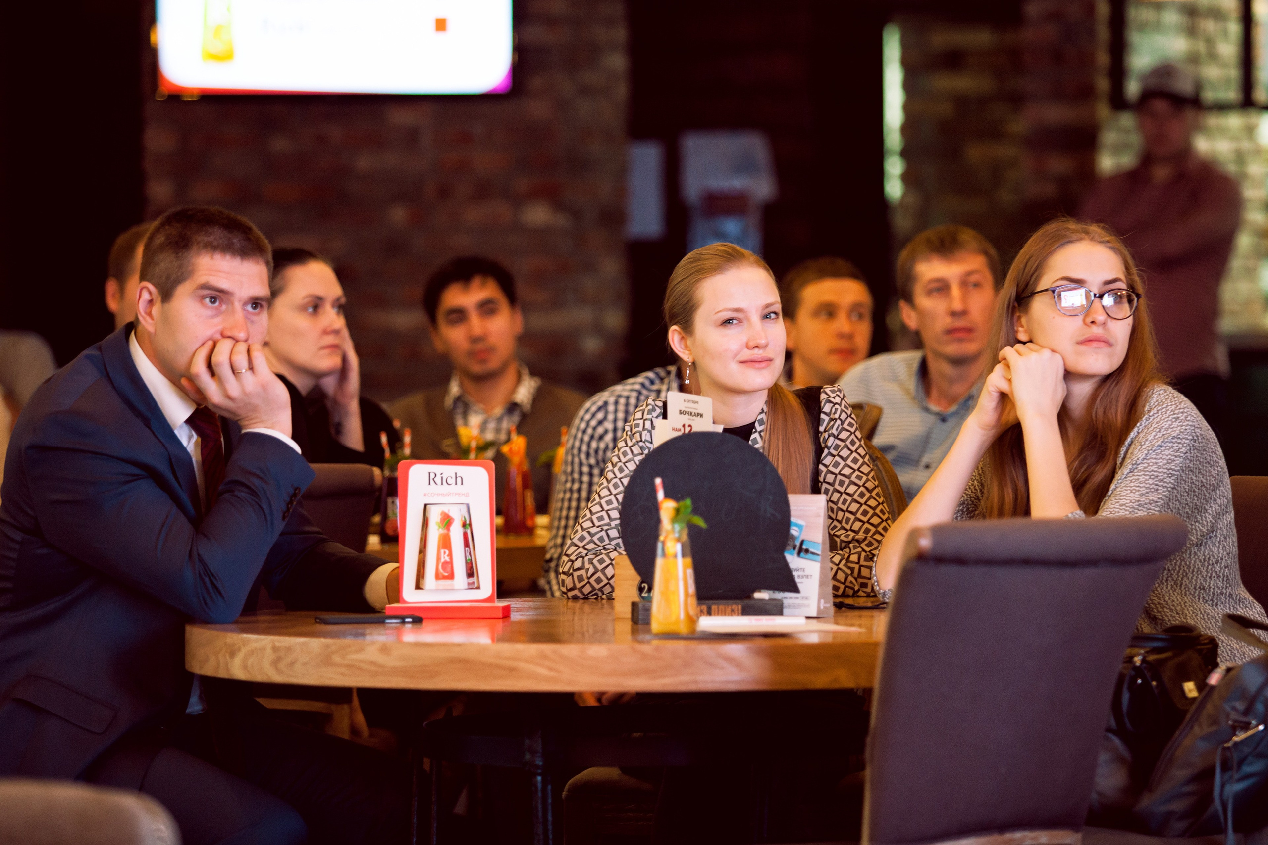 Конференции. Фотограф Сергей Колесников
