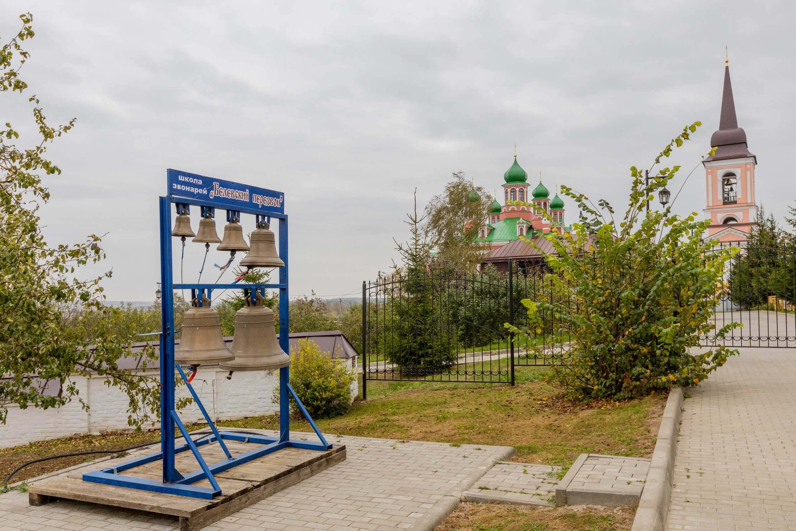 Поездка в Белев и на производство пастилы. Фотограф в Туле Крупский АнДРей. Фотостудия «КАДР71» в Туле