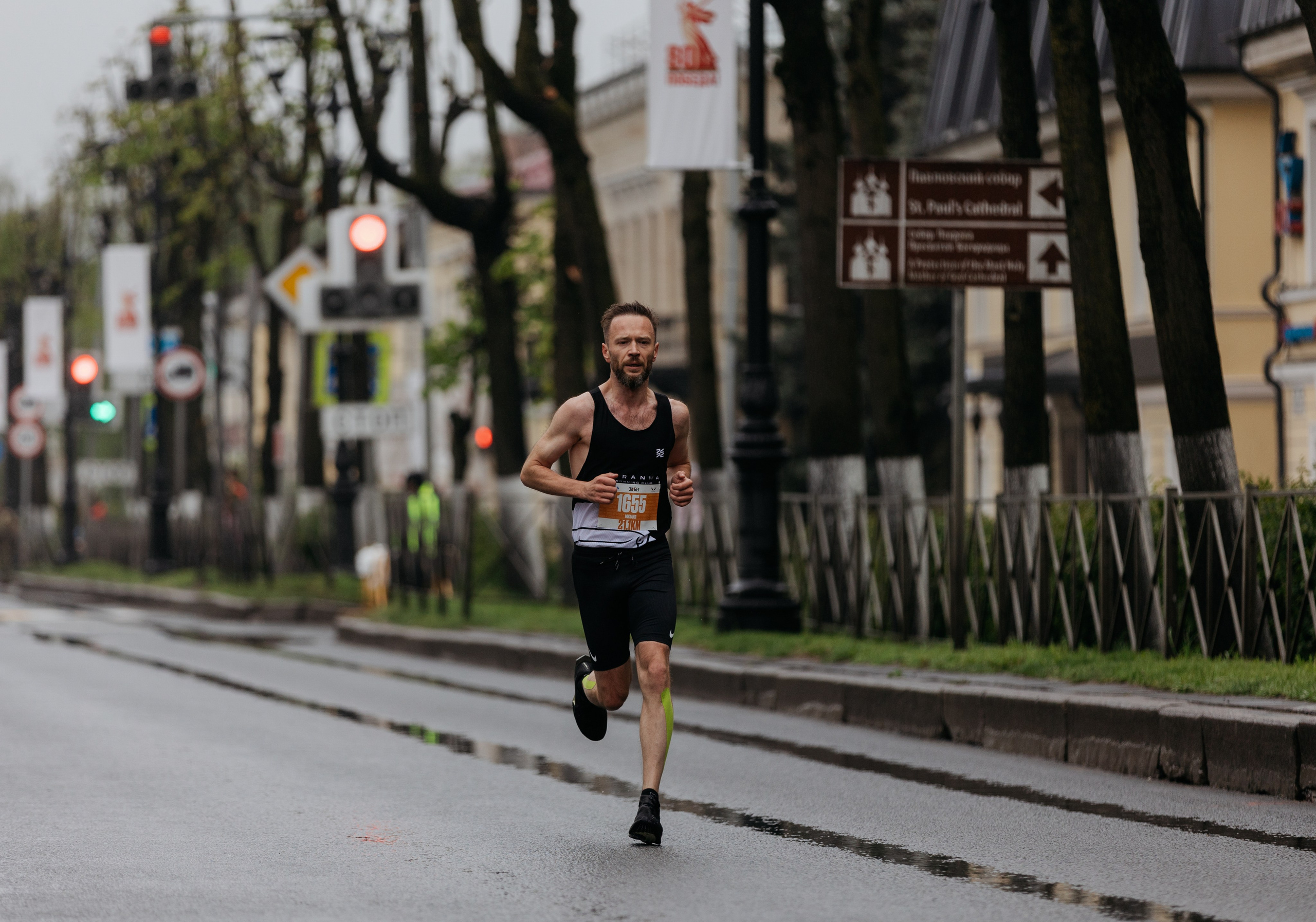 Забег.РФ (Гатчина 2025). Свадебный и репортажный фотограф в Санкт-Петербурге