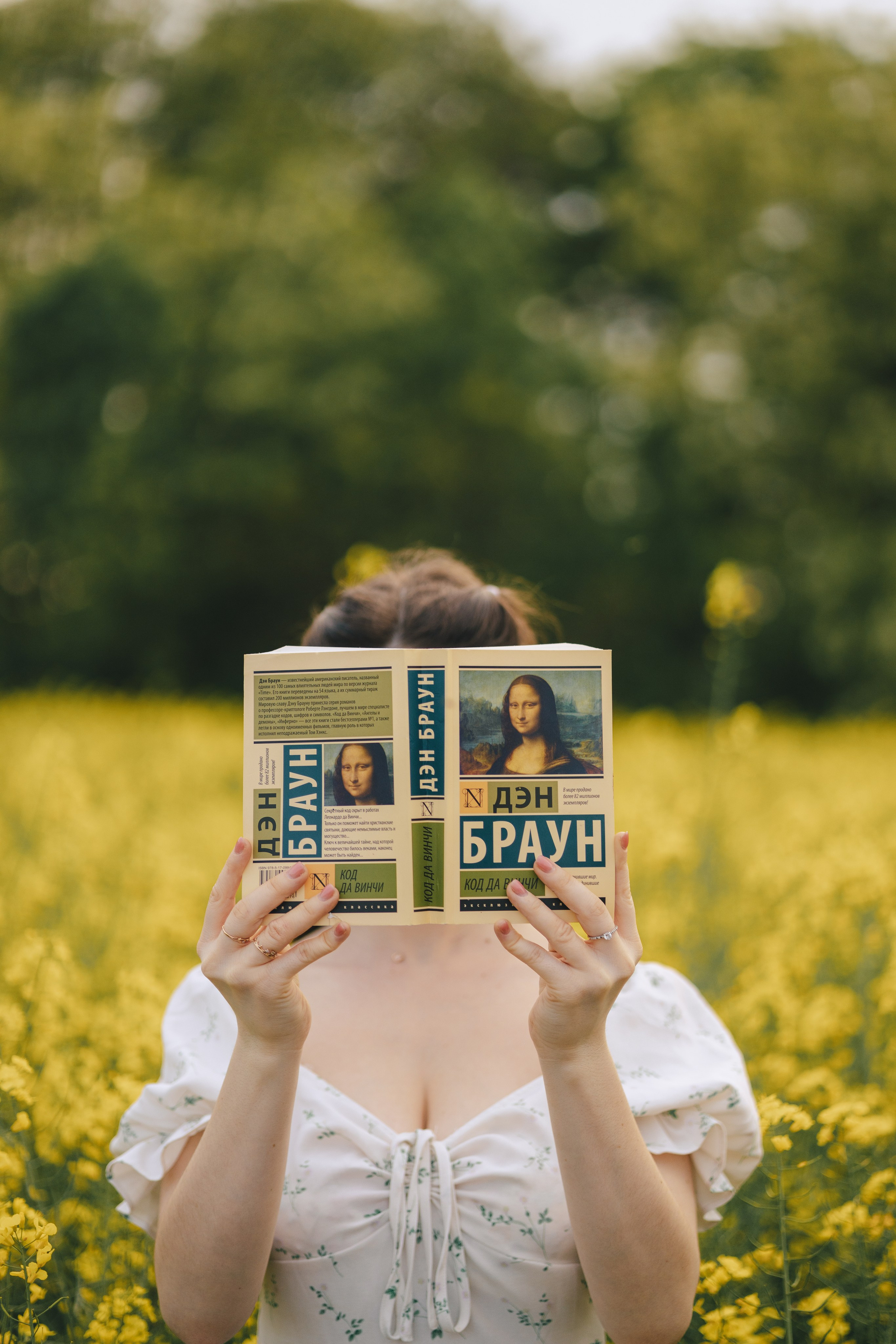 Ника. Фотограф Таганрог Любимая Надя