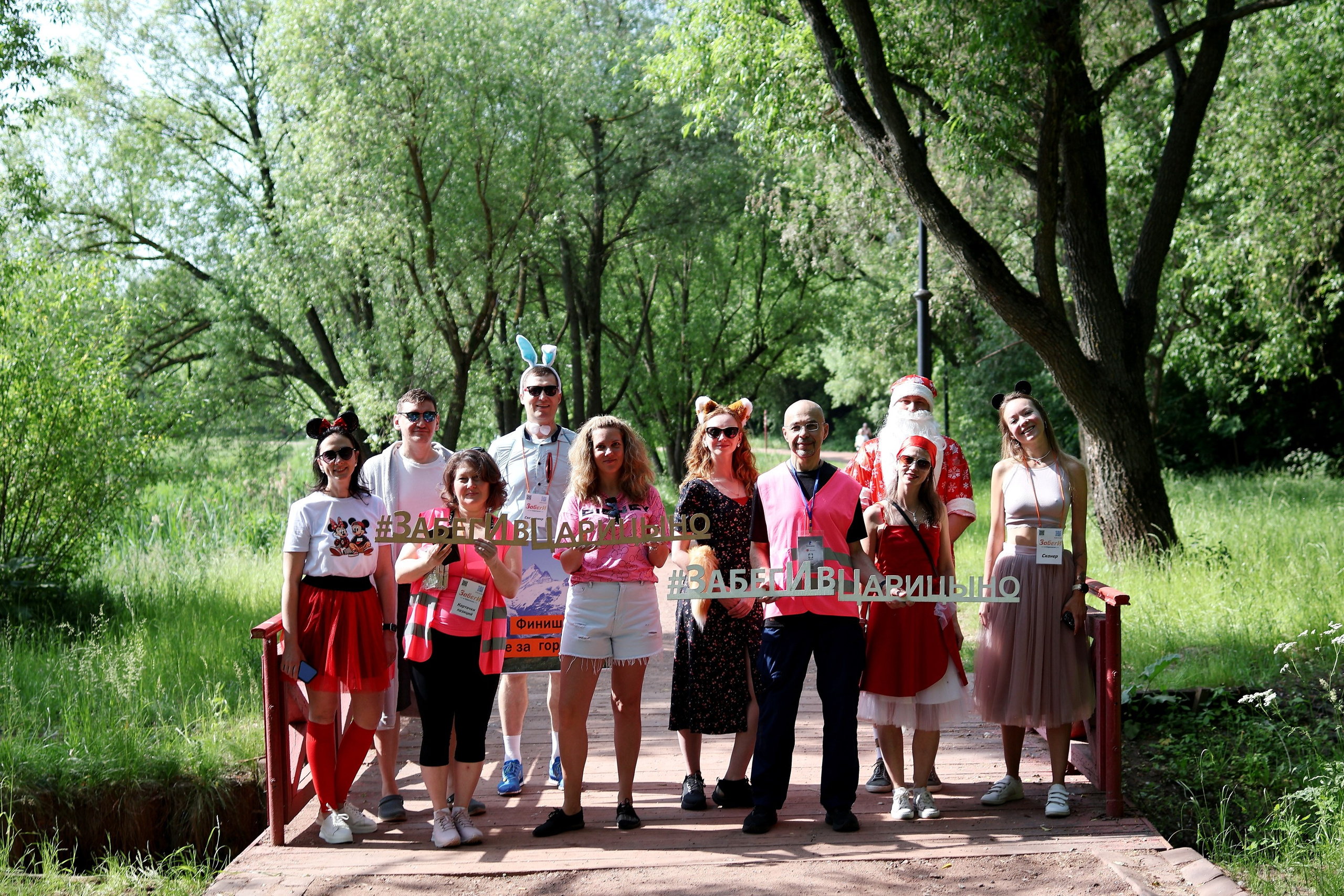 Забеги в Царицыно (#171). Спортивный и репортажный фотограф Ермакова Светлана