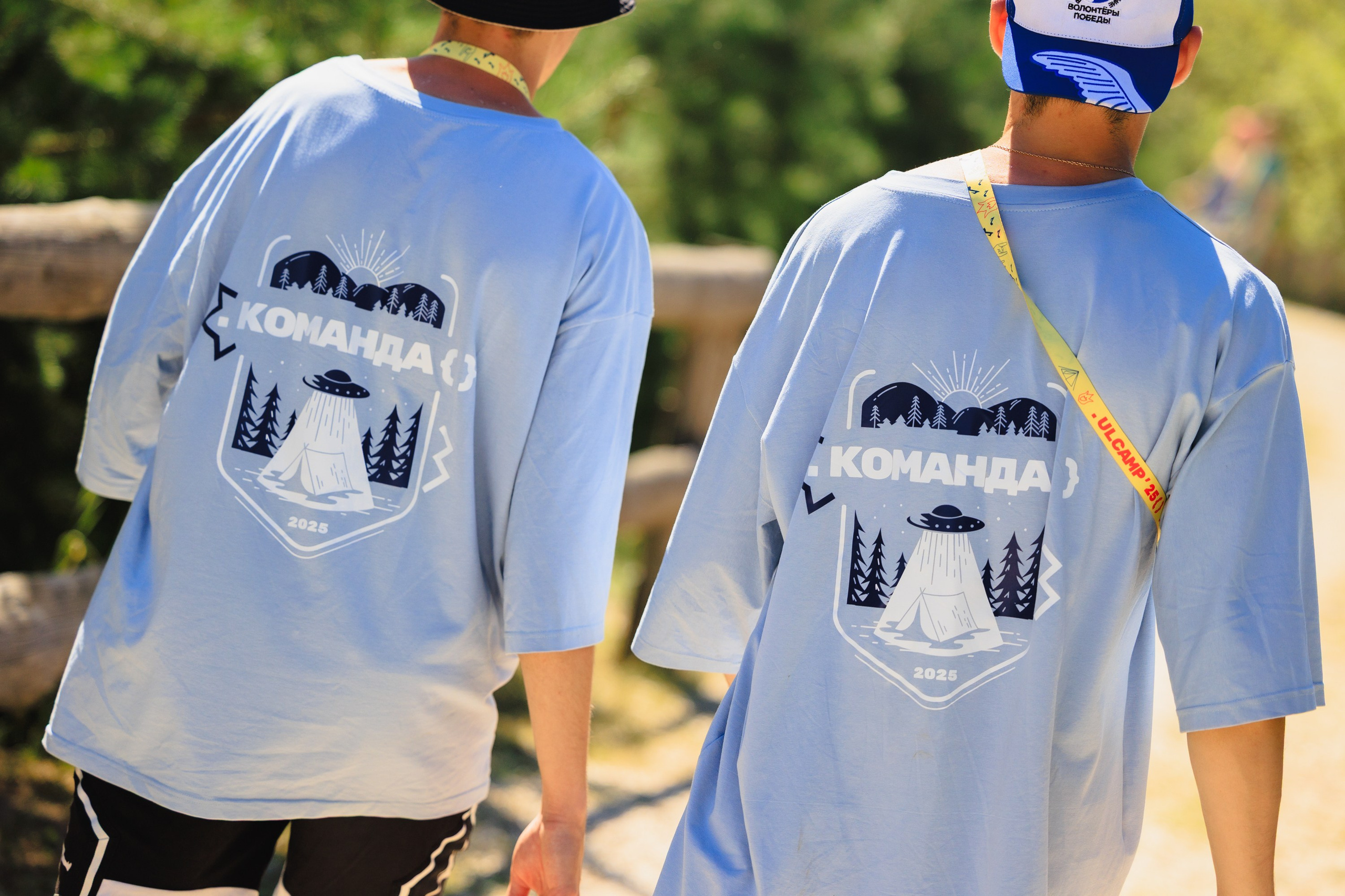 ULCAMP'25. Репортажный фотограф в Санкт-Петербурге Александр Паклин