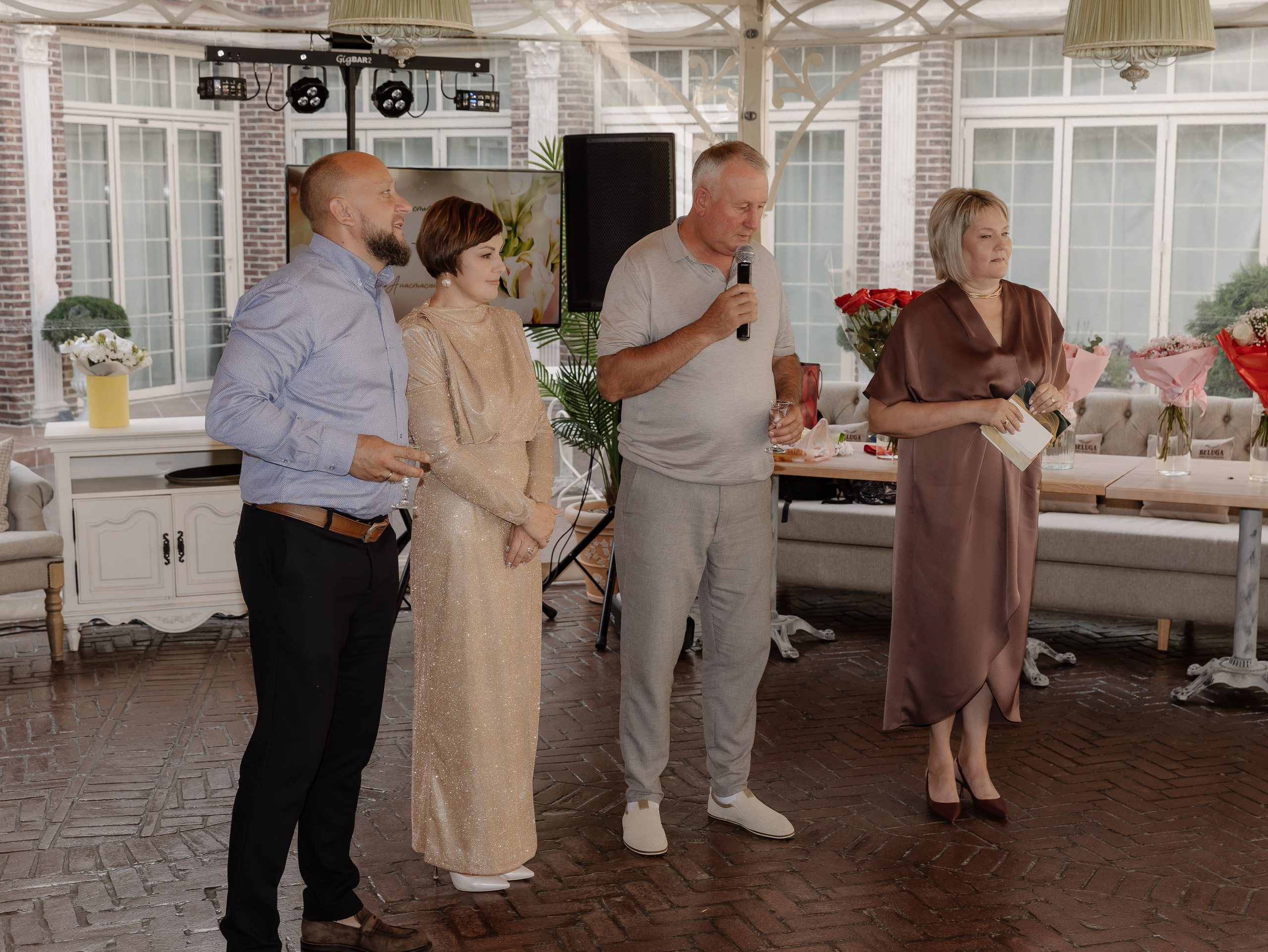 Глеб и Анастасия Фонд Культуры. СВАДЕБНЫЙ ФОТОГРАФ ЧЕЛЯБИНСК