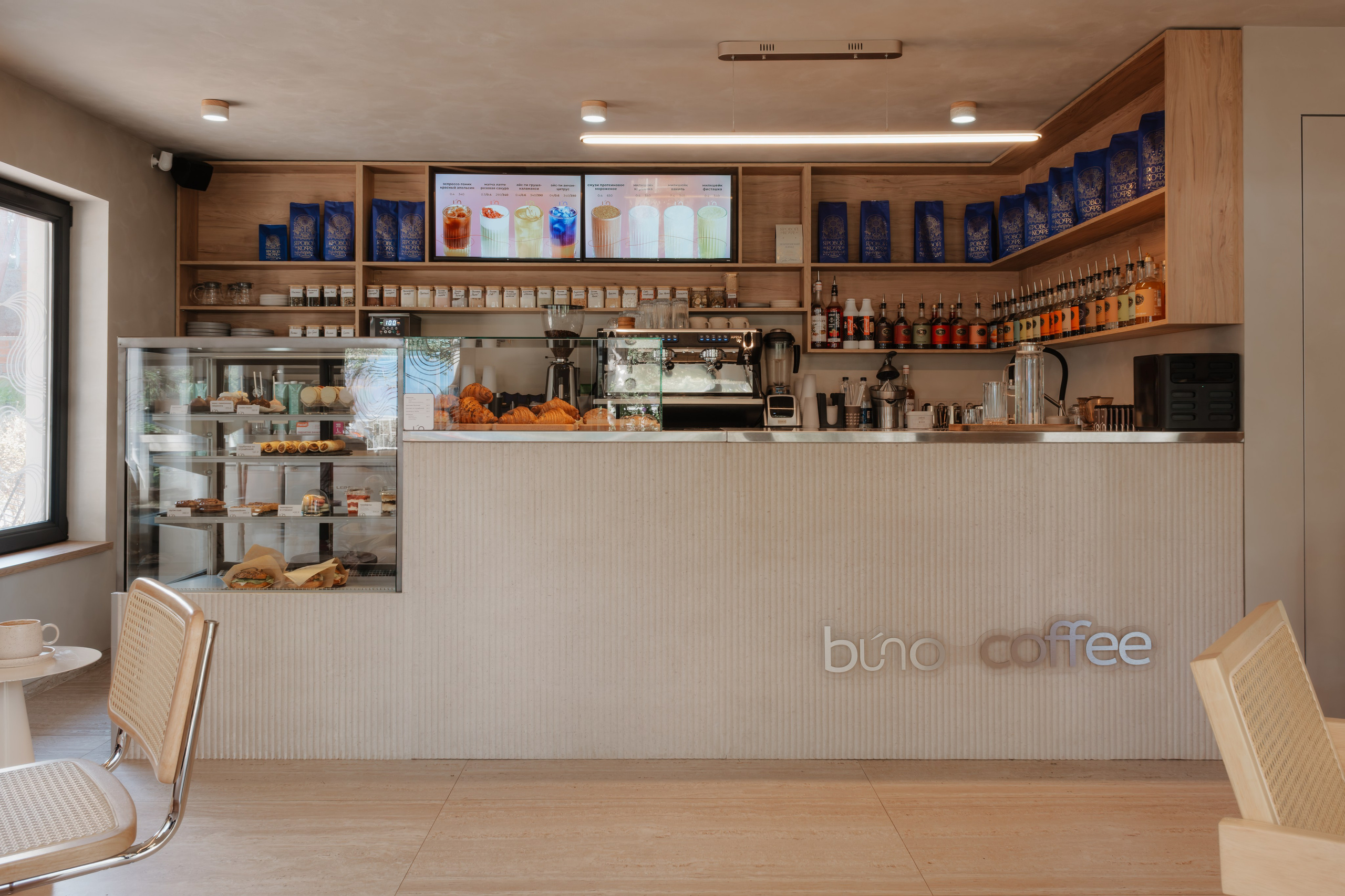Buno Coffee. Ekaterina Symidi. Interior Photographer