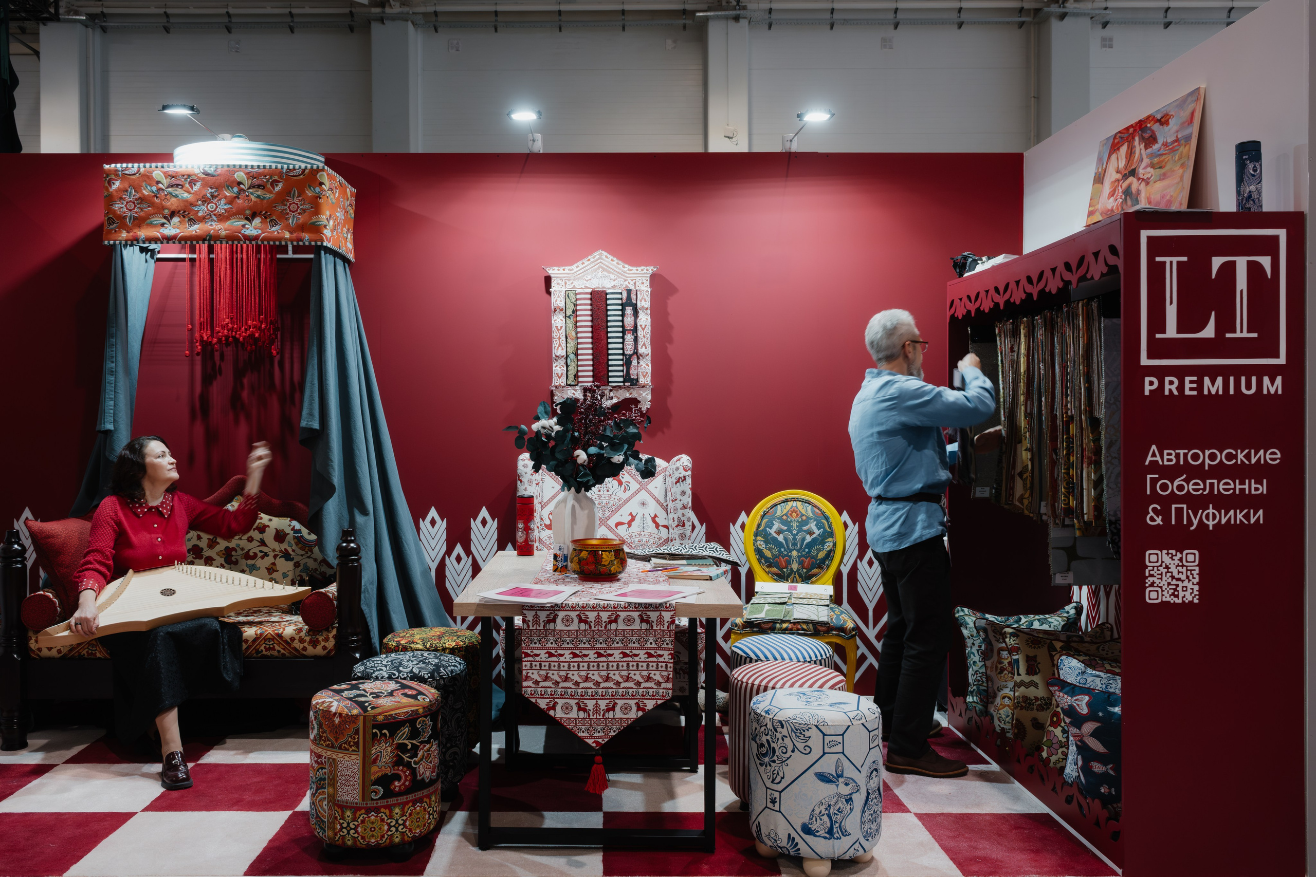 Design Arena Forum. Ekaterina Symidi. Interior Photographer