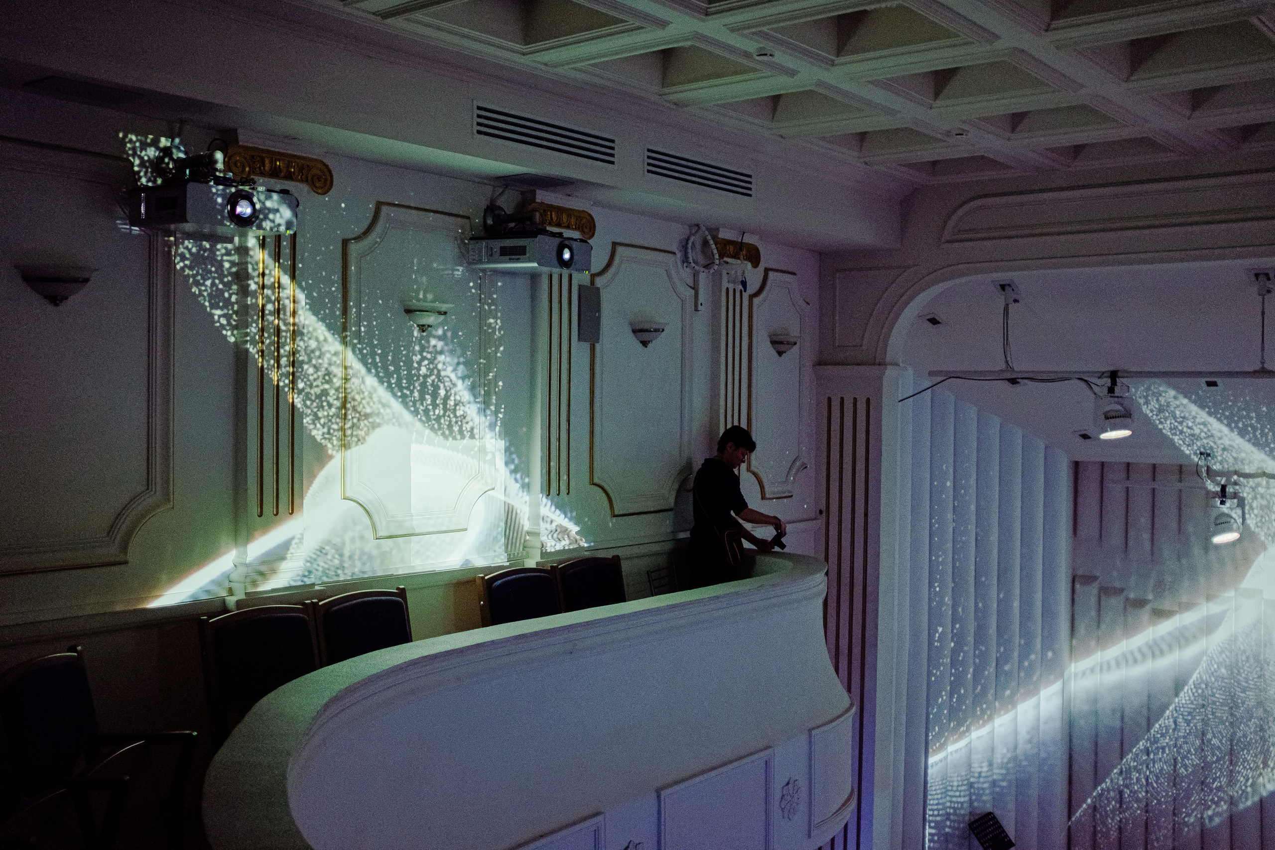 Опус Люмина