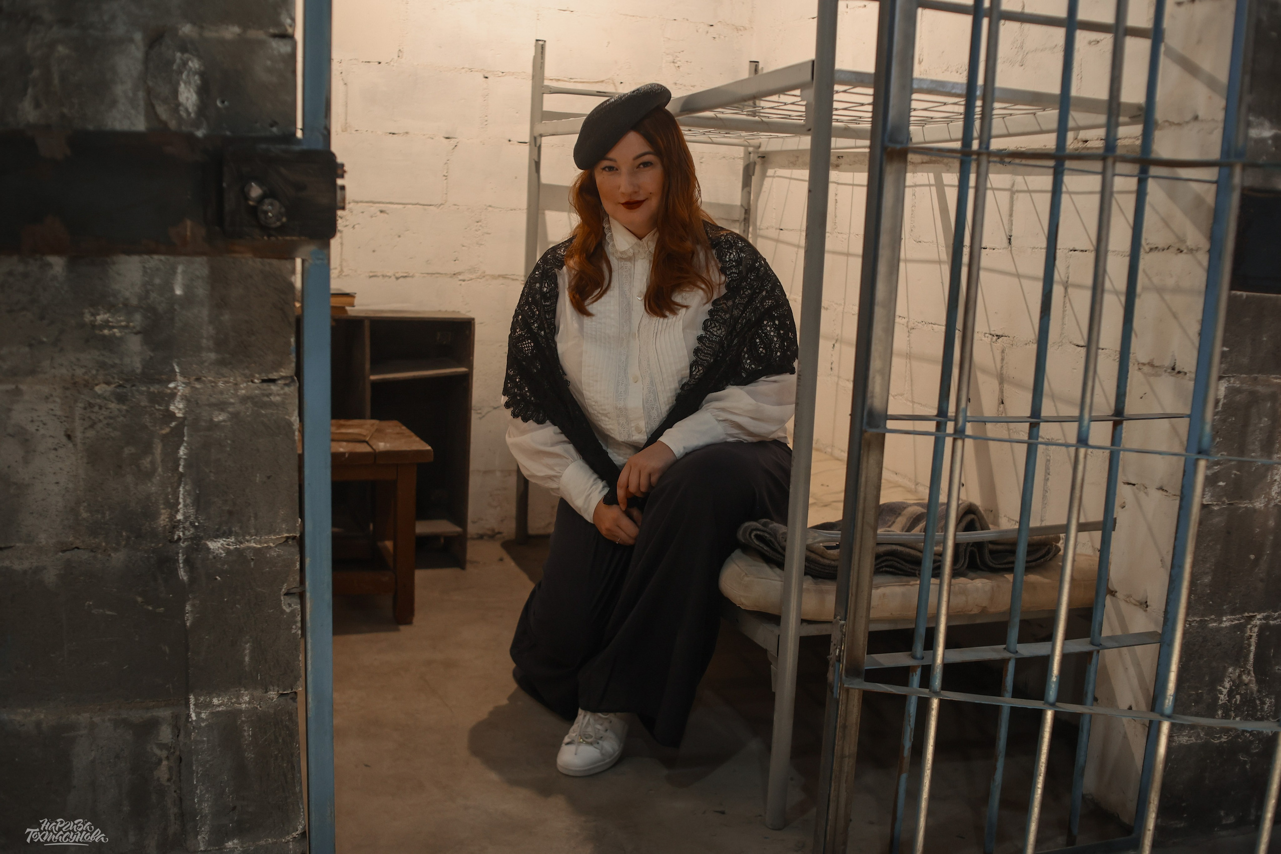 Заточка — Острые края