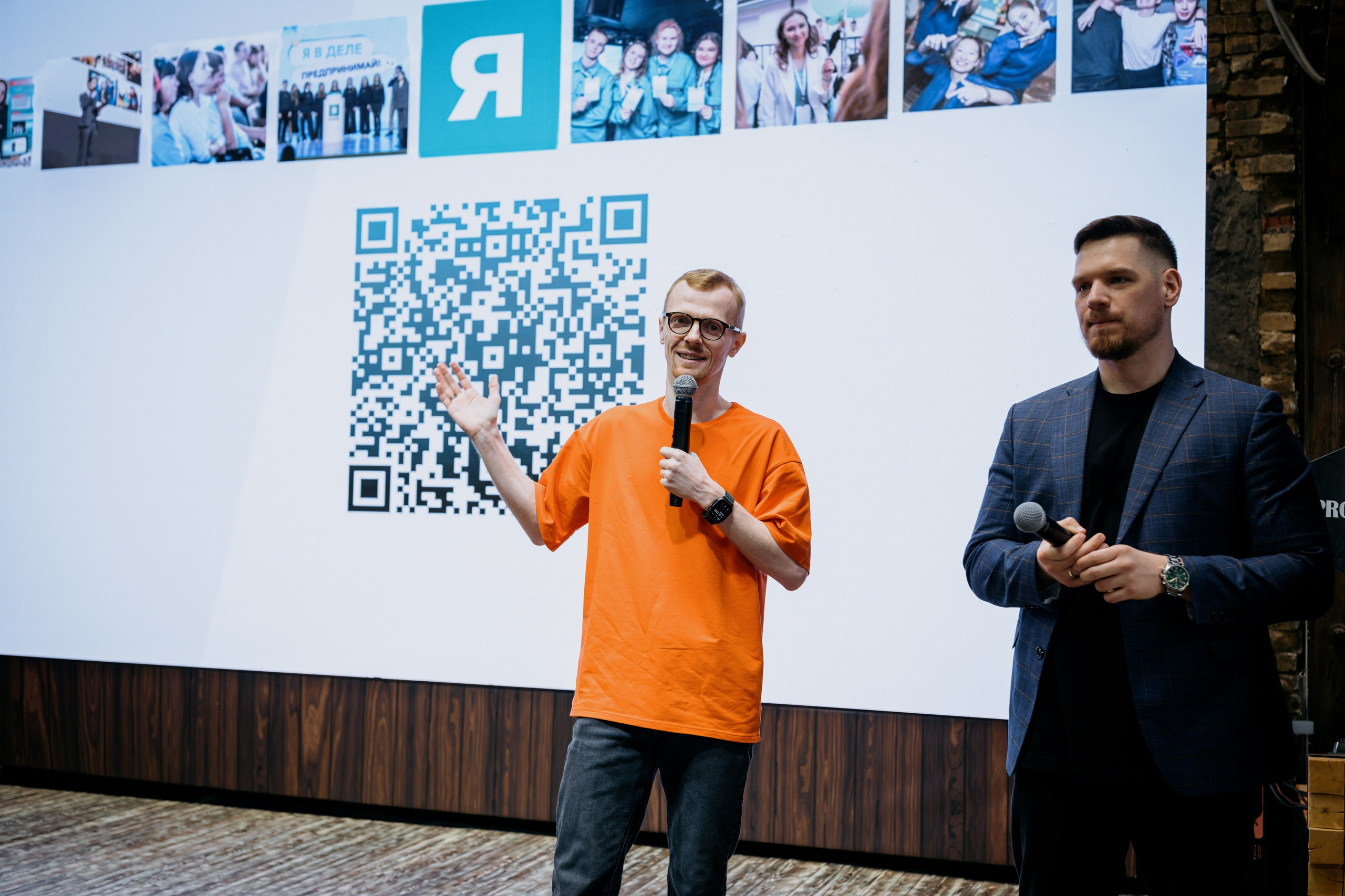 Выпускной СуперВеб. Репортажный и портретный фотограф в Москве Илья Спиридонов