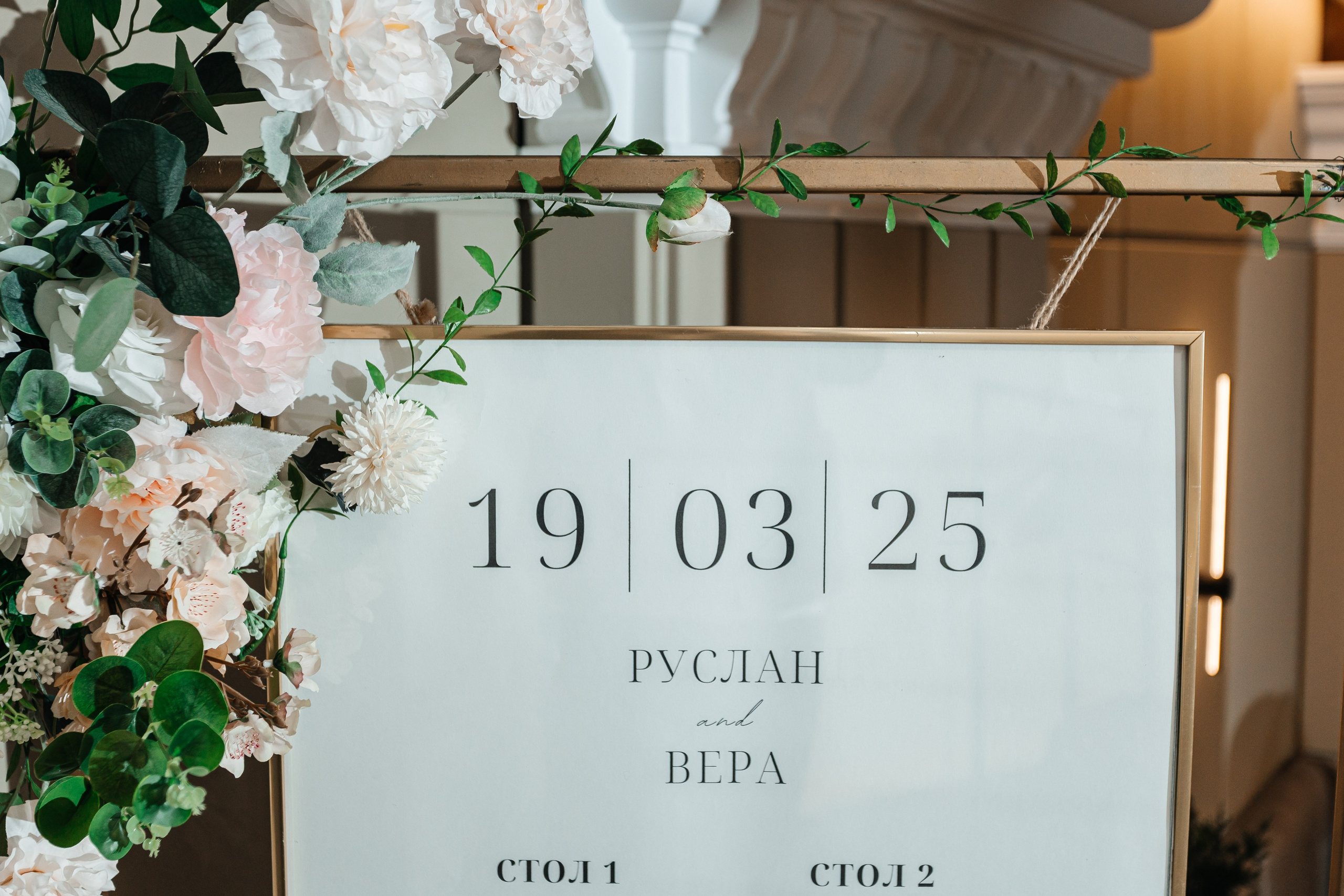 топ 10 свадебных фотографовуслуги свадебного фотографафотограф видеограф на свадьбу екатеринбургфотограф видеограф на свадьбу москвафотограф екатеринбург на свадьбуфотограф екатеринбург недорого на свадьбуфотограф екатеринбург свадебныйфотограф екб свадебныйфотосессия в екатеринбурге в свадебном платьефотосессия в свадебном платьефотосессия в свадебном платье екатеринбургфотосессия в свадебных костюмахфотосессия на день свадьбыфотосессия на свадьбуфотосессия свадебнаяфотостудия для свадебной фотосессиифотостудия для свадебной фотосессии екатеринбургфотостудия екатеринбург свадебная фотосессияфотограф на свадьбу березовский свердловскойфотограф на свадьбу в березовскомфотограф на свадьбу воронежфотограф на свадьбу екатеринбургфотограф на свадьбу екатеринбург недорогофотограф на свадьбу екатеринбург недорого отзывыфотограф на свадьбу екатеринбург недорого ценыфотограф на свадьбу екатеринбург ценафотограф на свадьбу курган ценыфотограф на свадьбу на 1 час производственная фотосъёмка