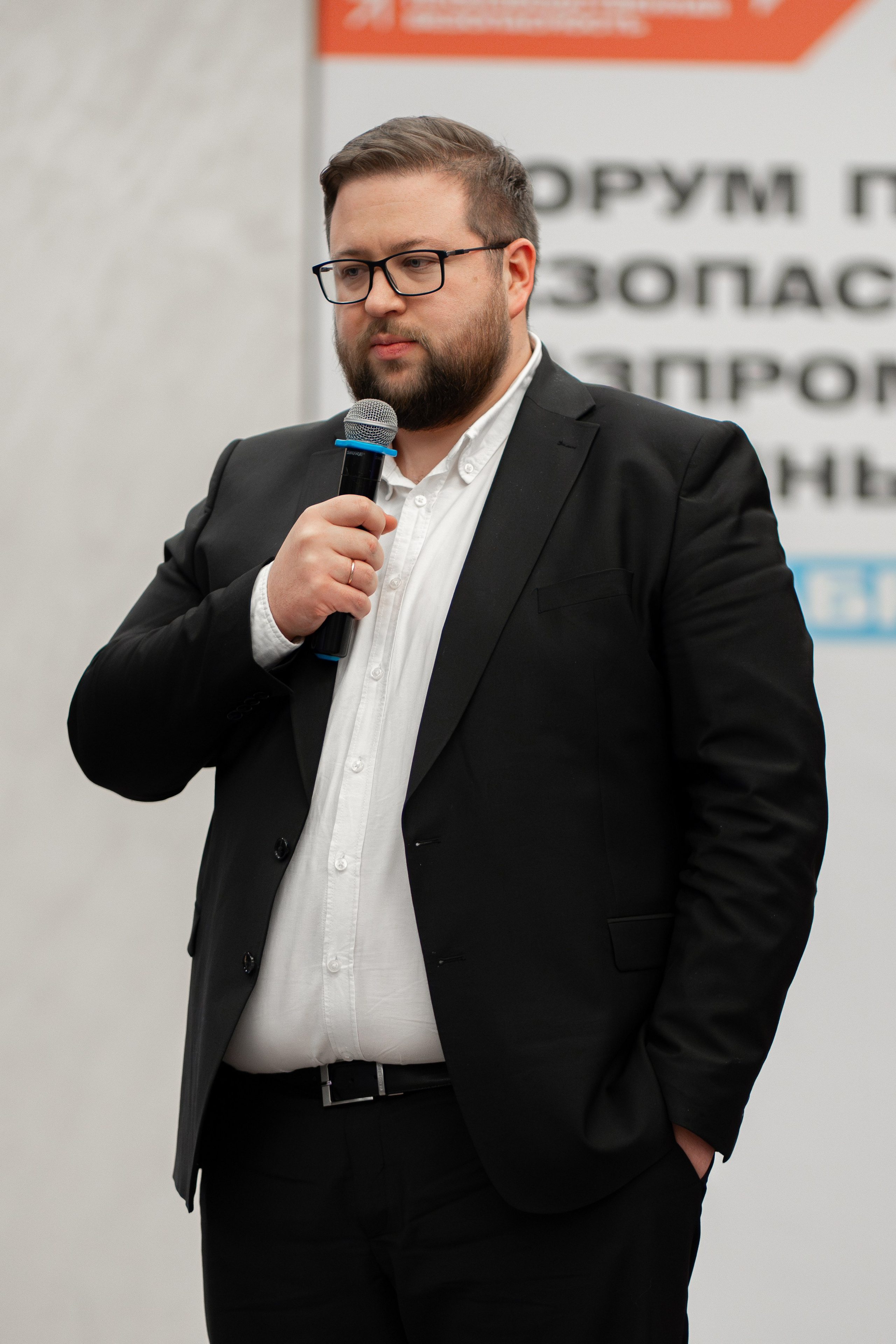 «ГАЗПРОМНЕФТЬ — БИТУМНЫЕ МАТЕРИАЛЫ» ФОРУМ ПРОИЗВОДСТВЕННОЙ БЕЗОПАСНОСТИ. Свадебный и семейный фотограф в Санкт-Петербурге Дмитрий Панин