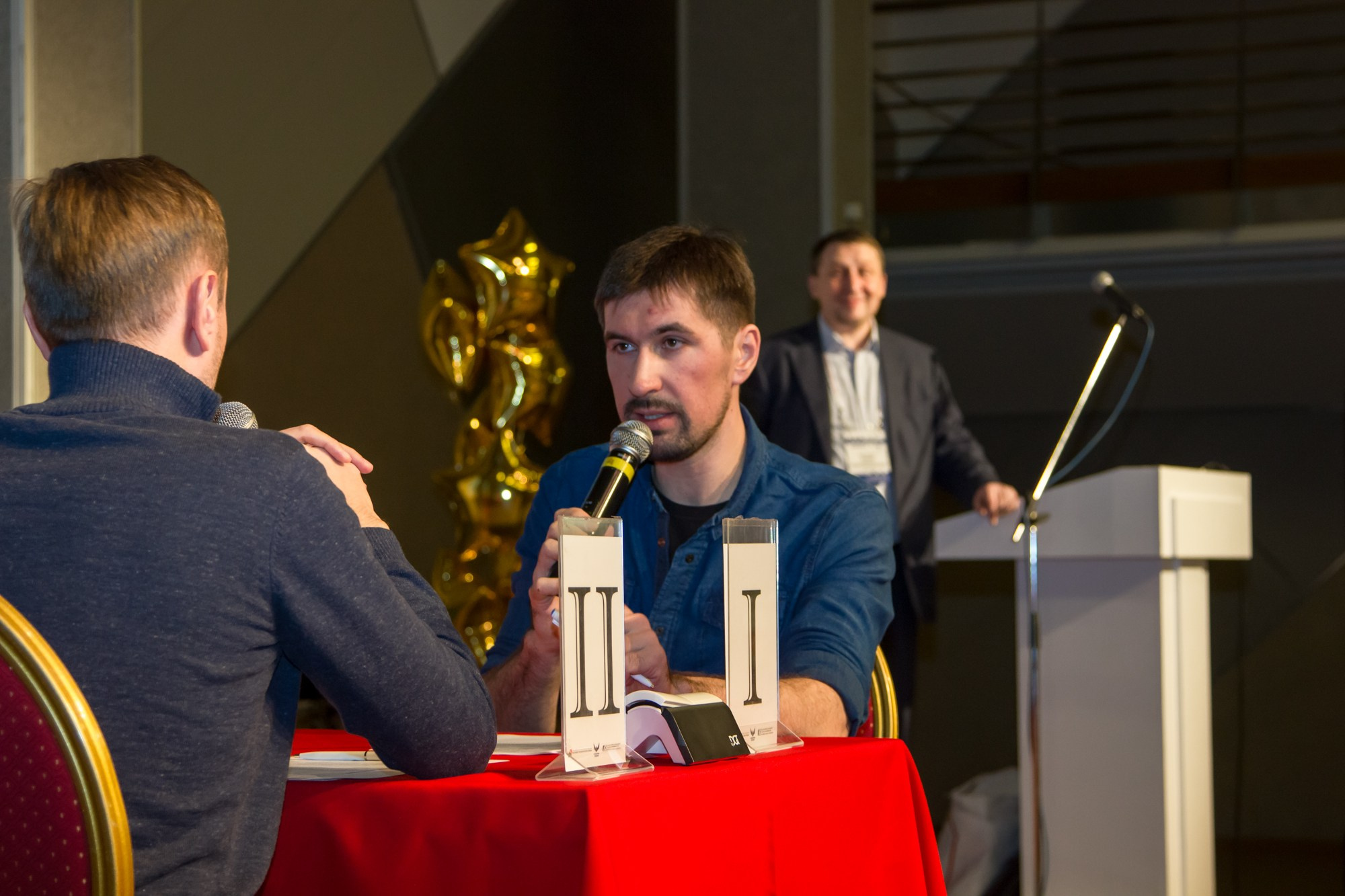 VII Форум Безопасность бизнеса 2017. Сфера безопасности