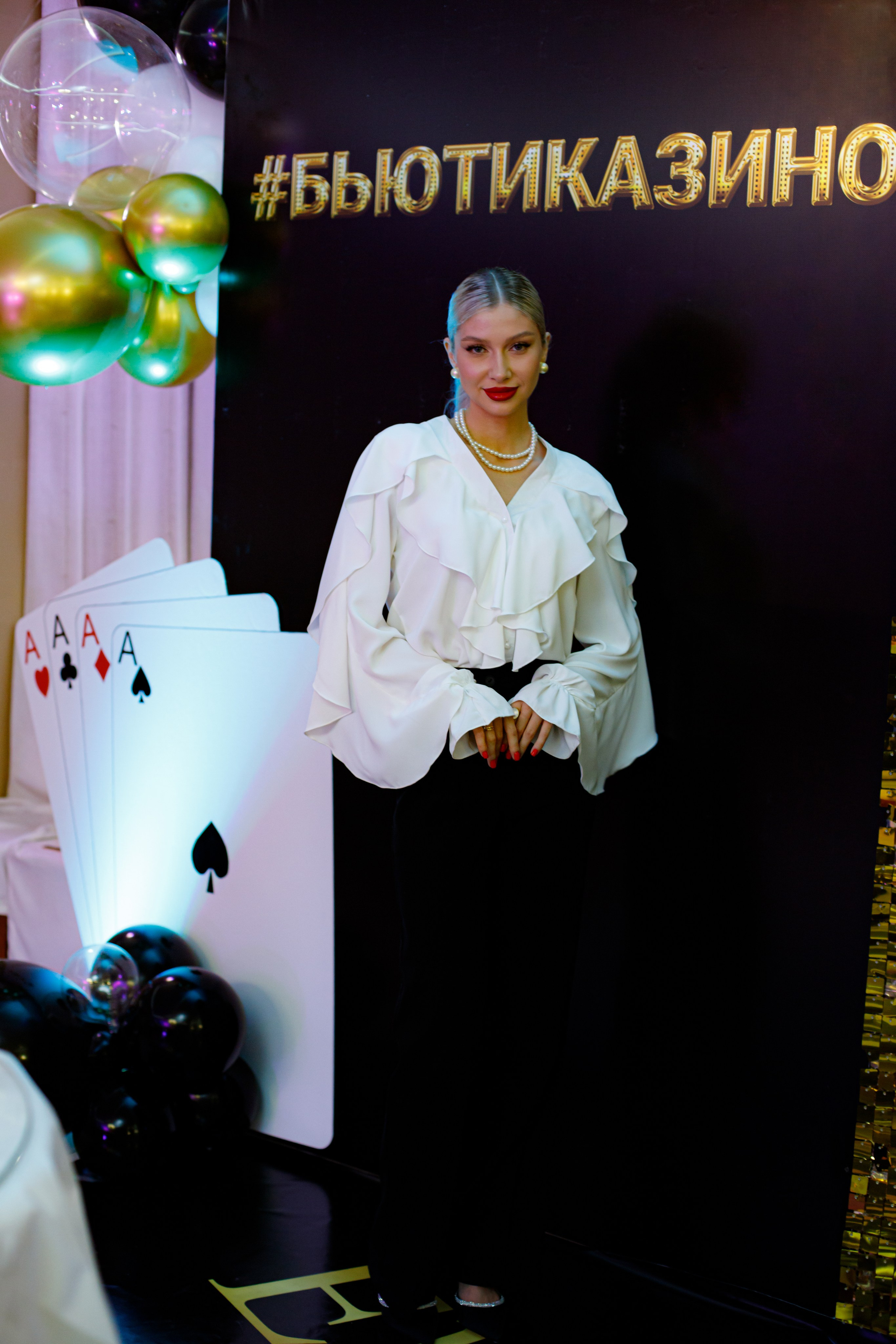 ELOSMED. Photokarish