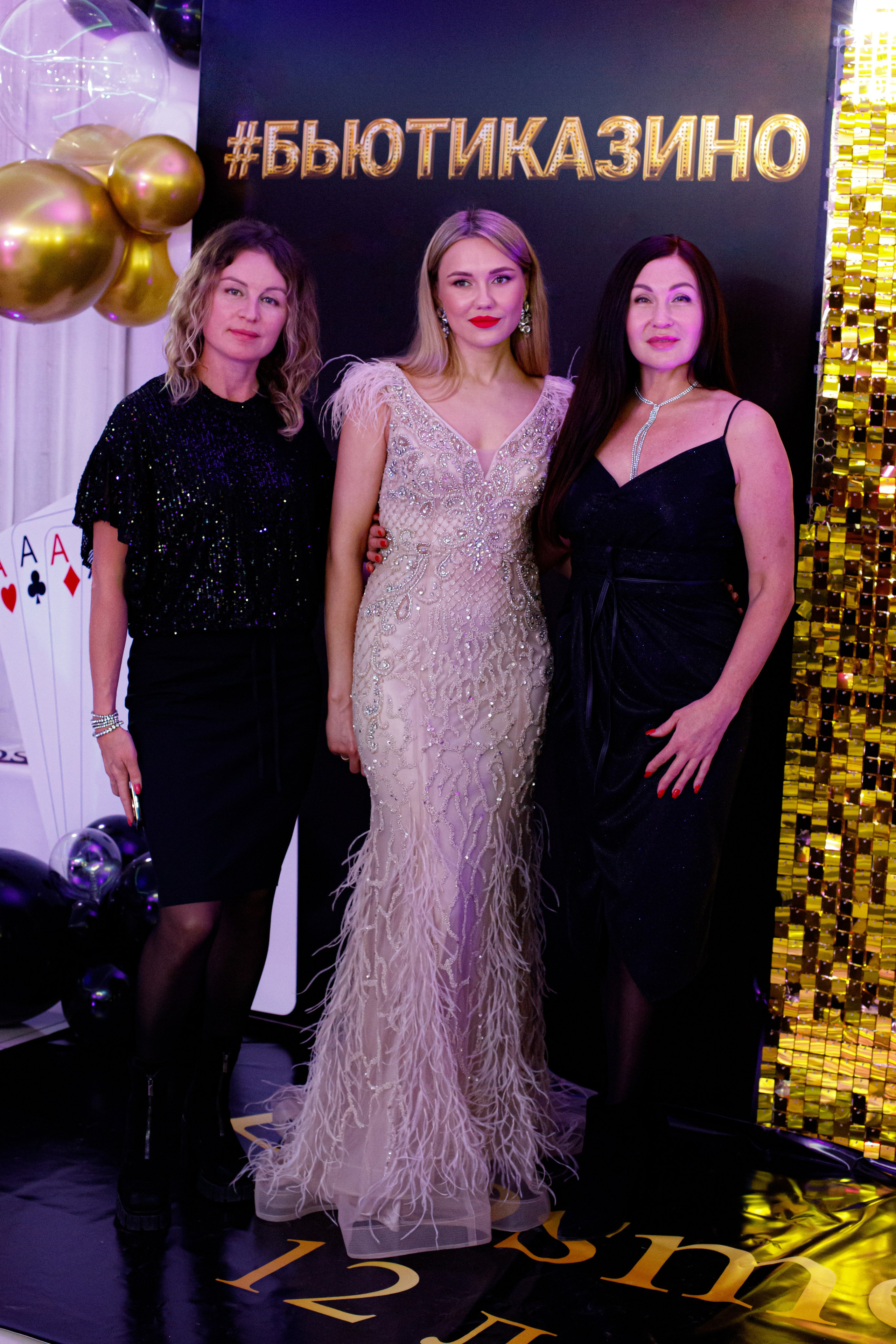 ELOSMED. Photokarish