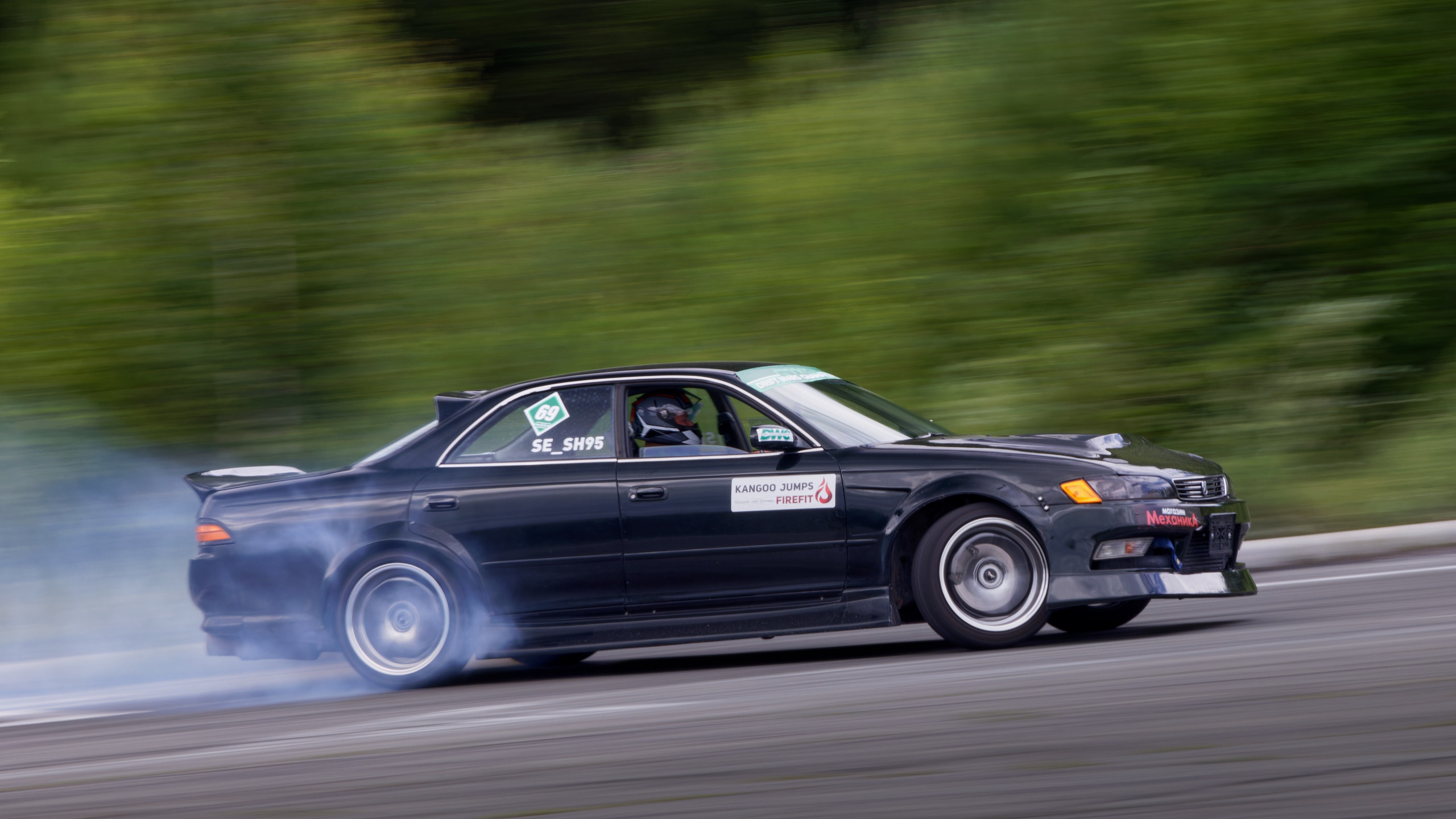 DWC. N.Tagil, 6.07. IN STREET WE TRUST