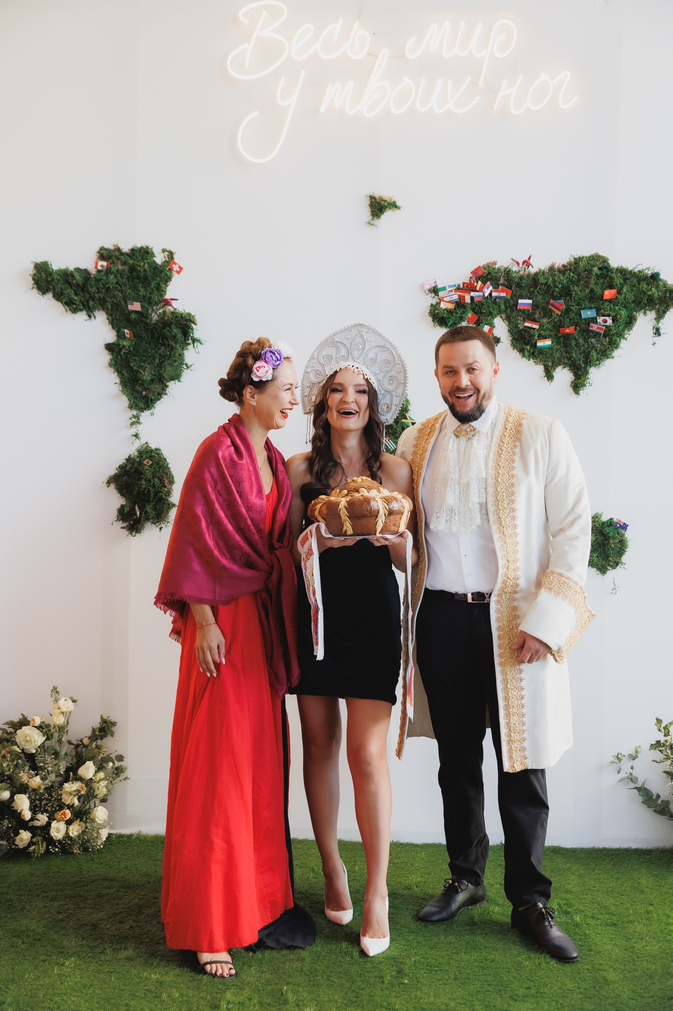 Весь мир у твоих ног!. Фотограф в Волгограде — Александра Искандерова