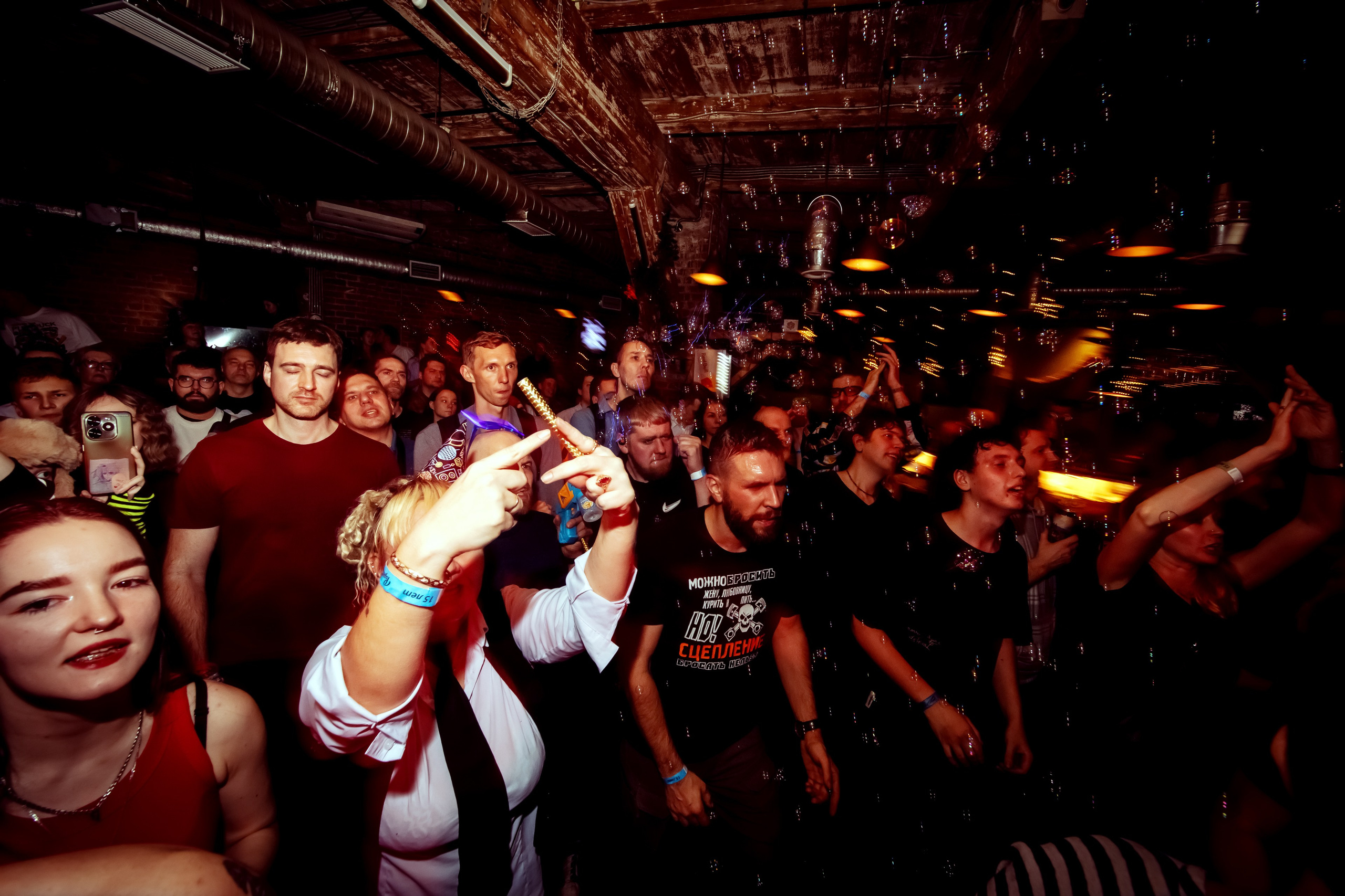 РАДИОПОМЕХИ. Фотограф Елена Богачева (lenalena_na_na_na)