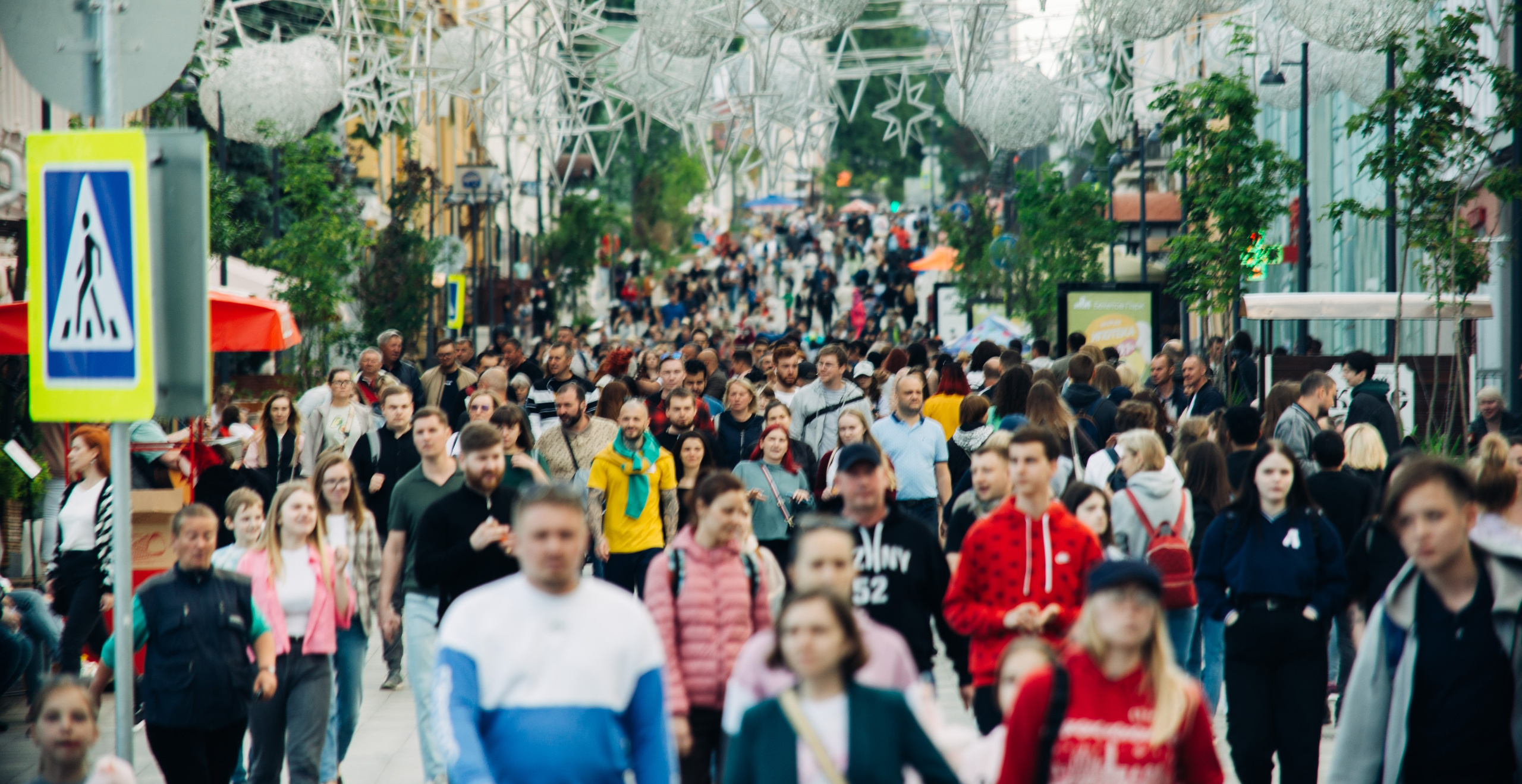 Нижний Новгород. Главная