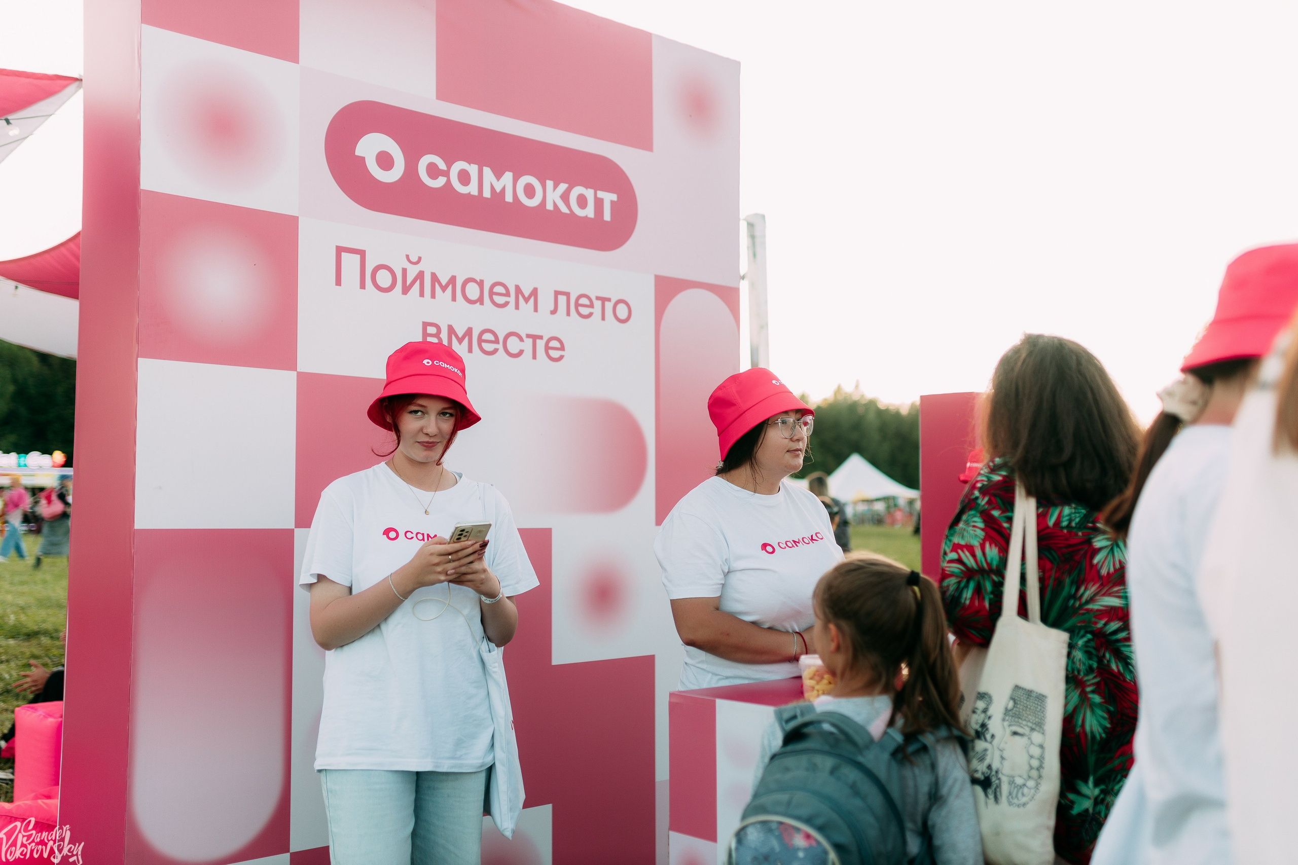 Самокат. Свадебный и репортажный фотограф в Чебоксарах Покровский Александр