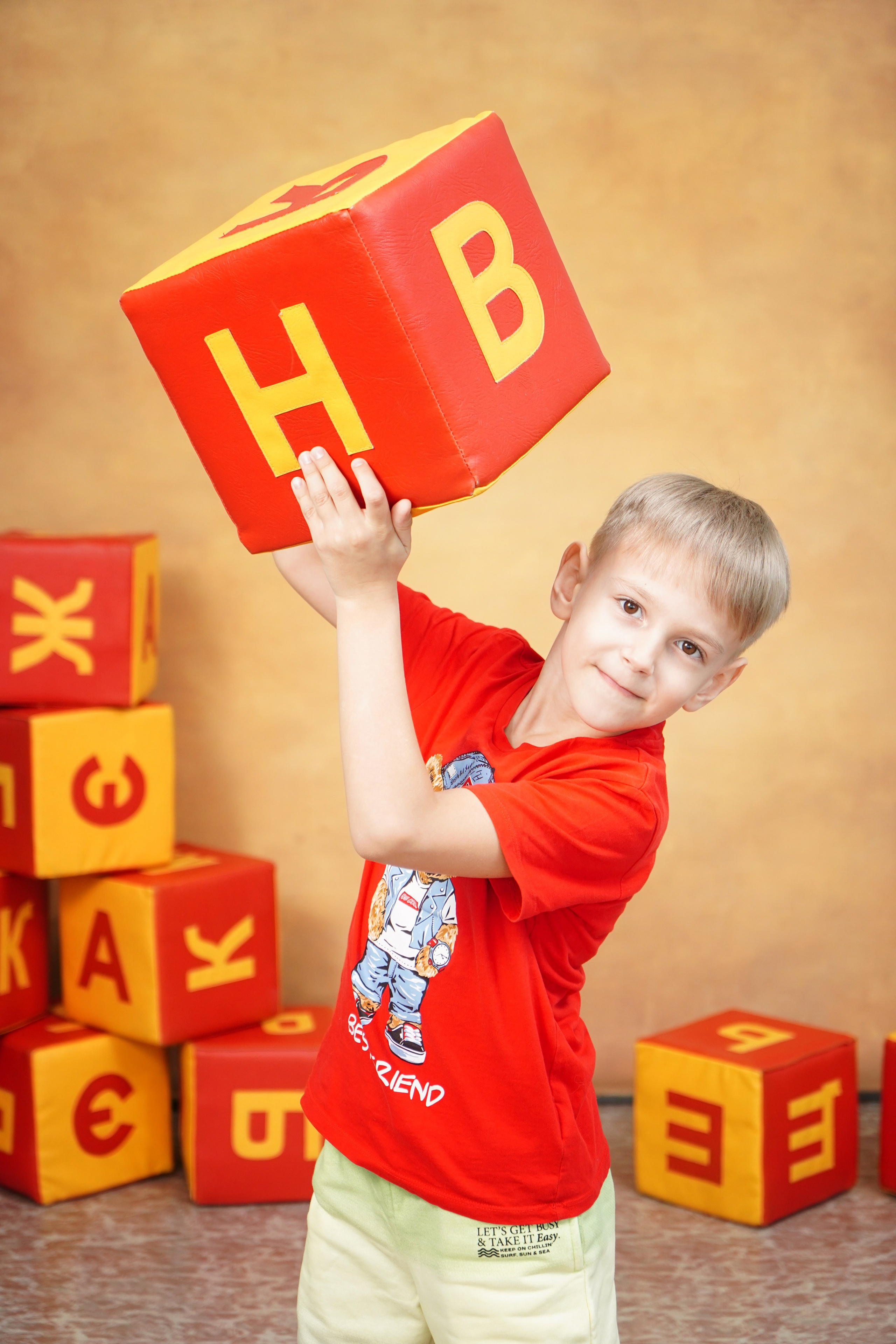 Детский сад. Photostori.ru