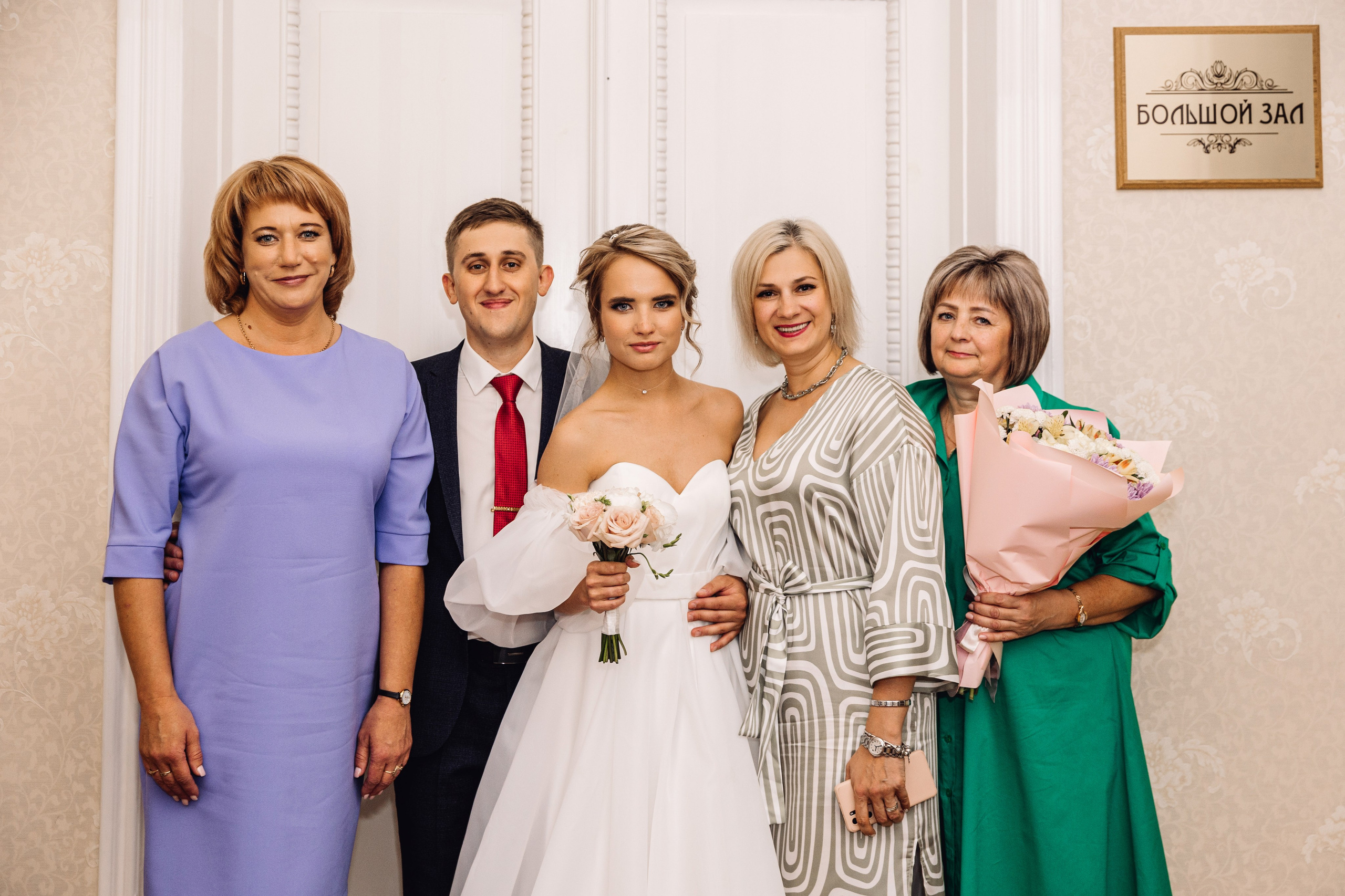 Алексей и Юлия. Марина Соколова. Контентный и семейный фотограф г. Красноярск