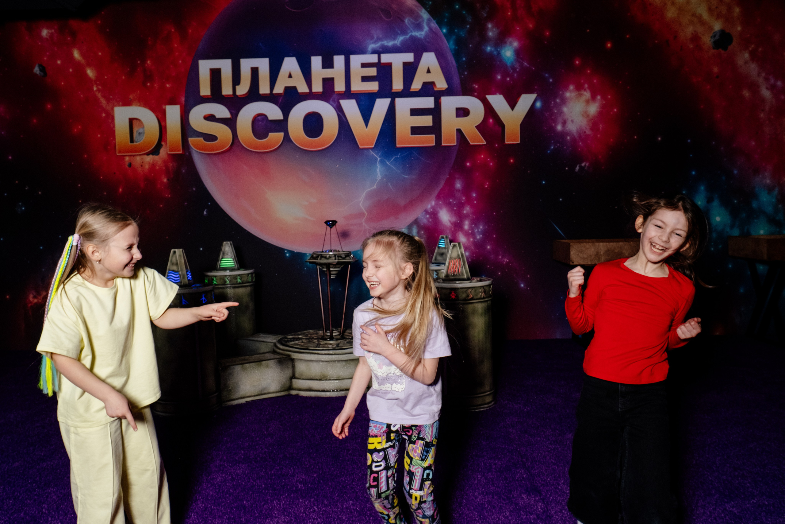 Репортаж с квеста