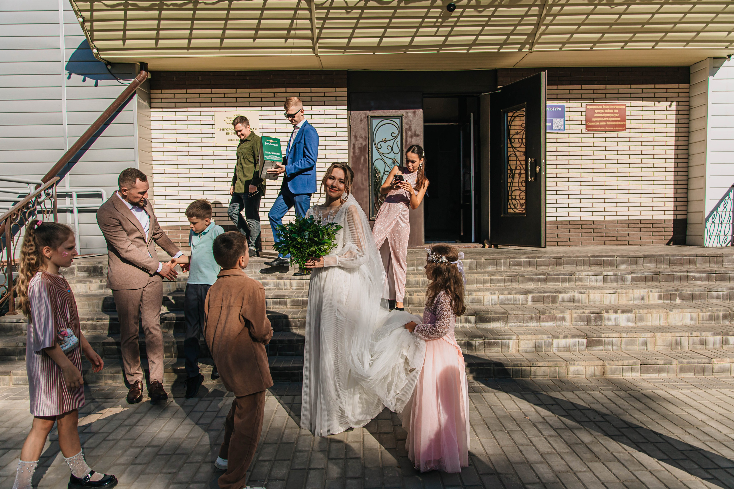 Вячеслав и Анастасия (пакет «Весь день»). Фотограф Дарья Маташкова