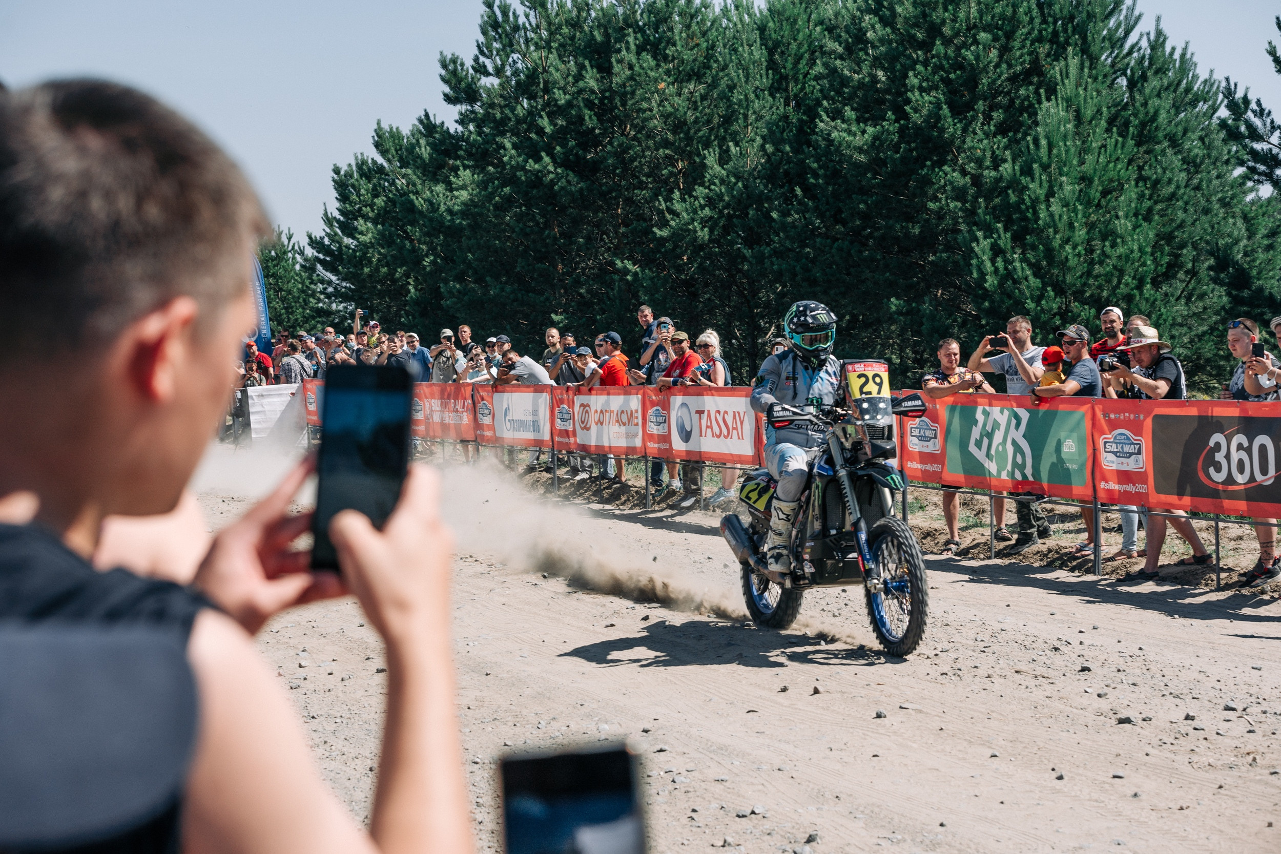 Спортивная репортажная фотография. Спортивный и пейзажный фотограф в Барнауле Руслан Нигматуллин