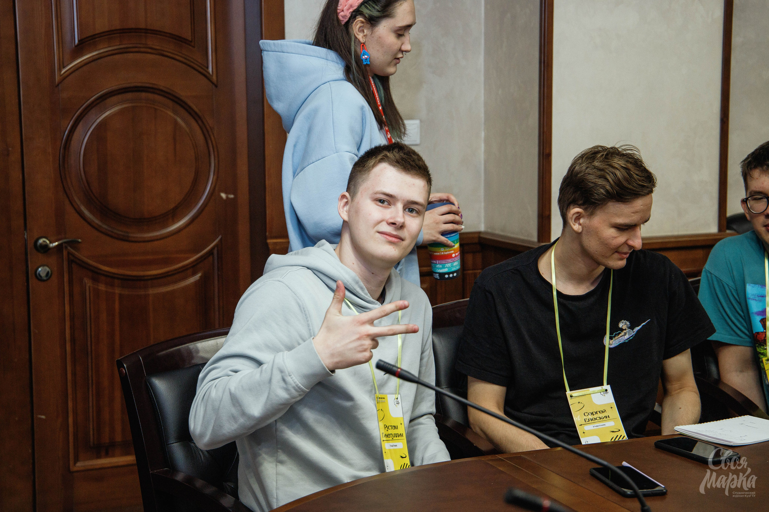 Школа актива Студ Совета. Фотограф Вахтель Елизавета
