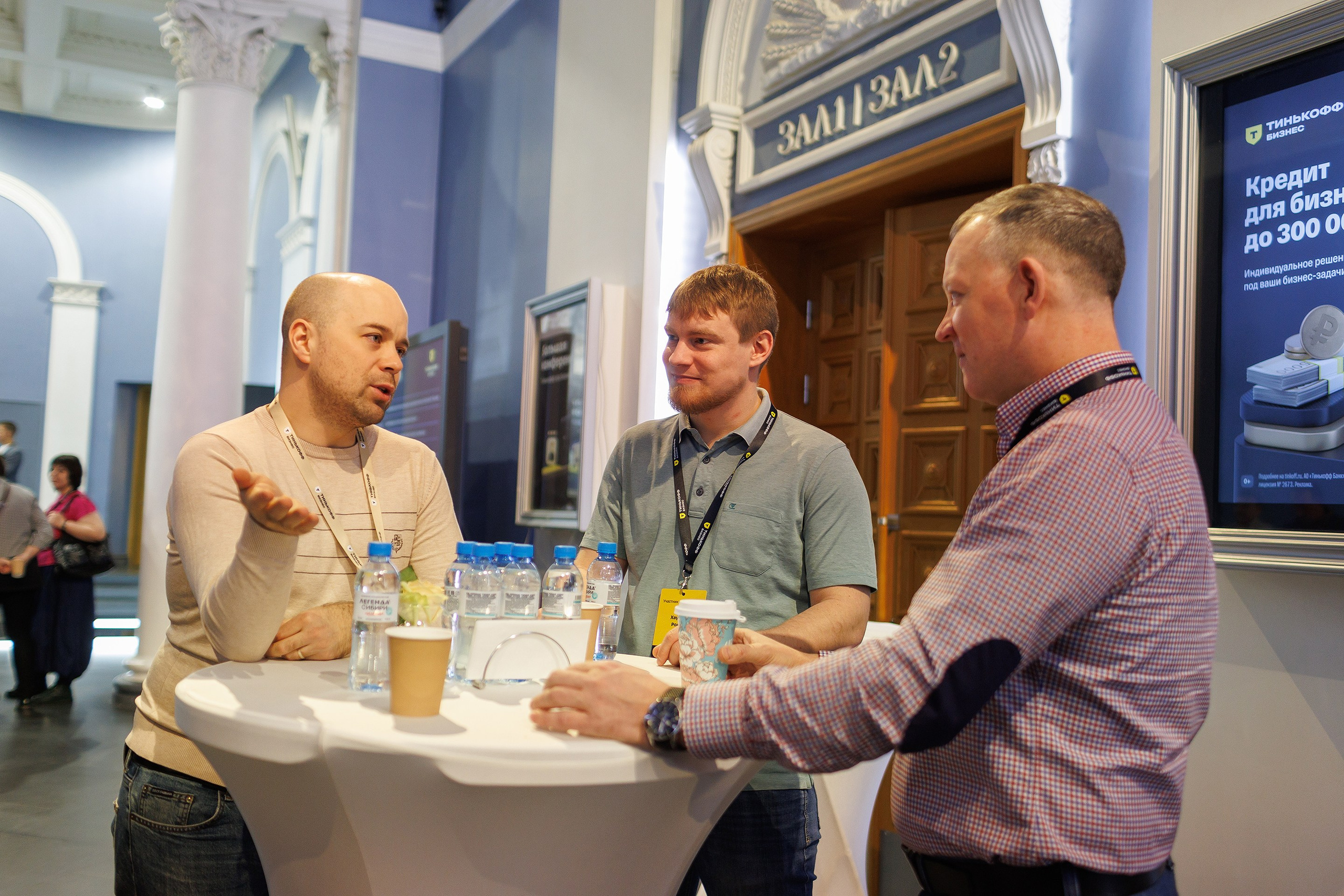 Репортажная фотосъемка мероприятия. Профессиональный фотограф в Новосибирске