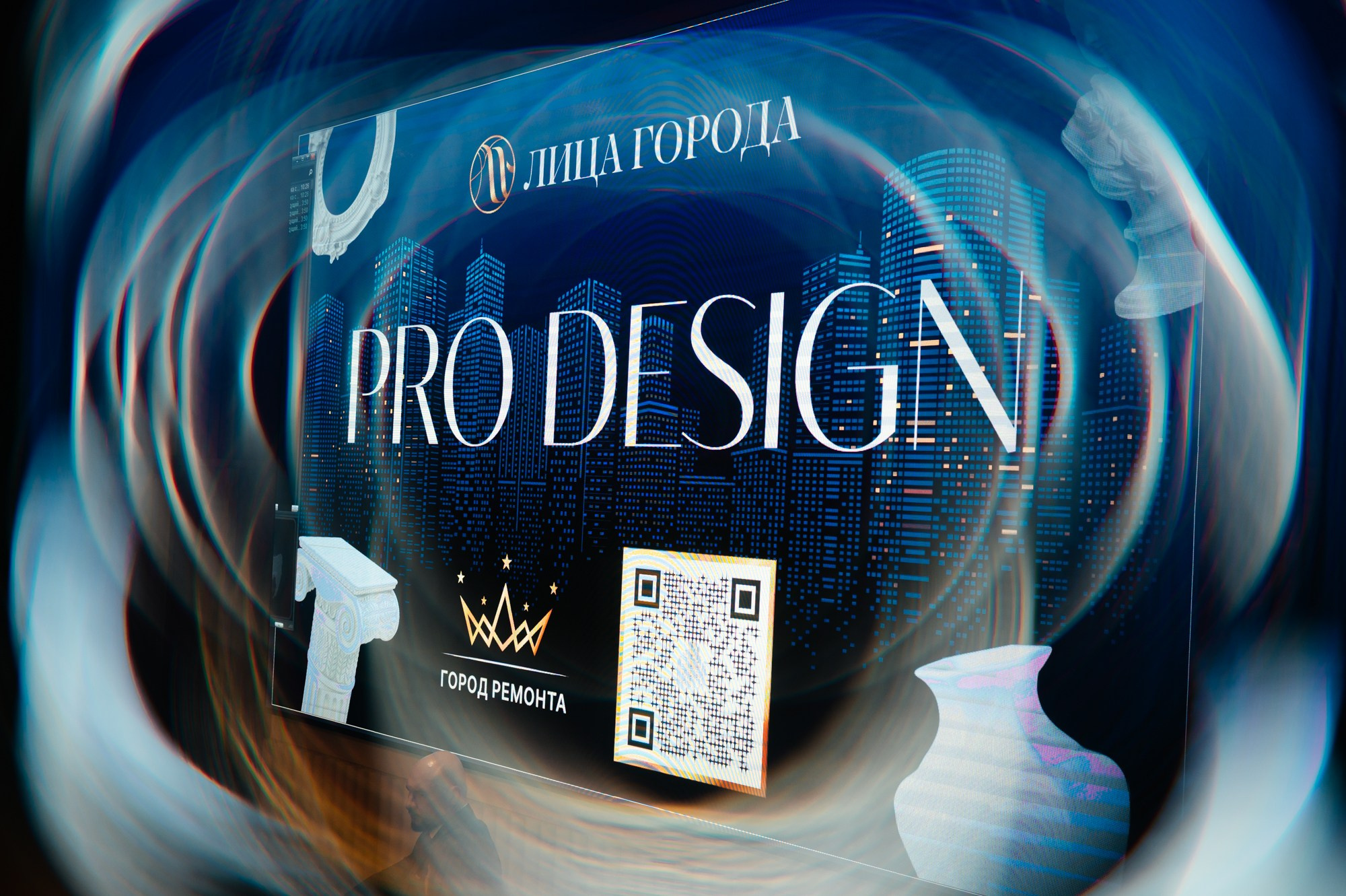 Репортажи. Сайт фотографа Данилы Пащенко