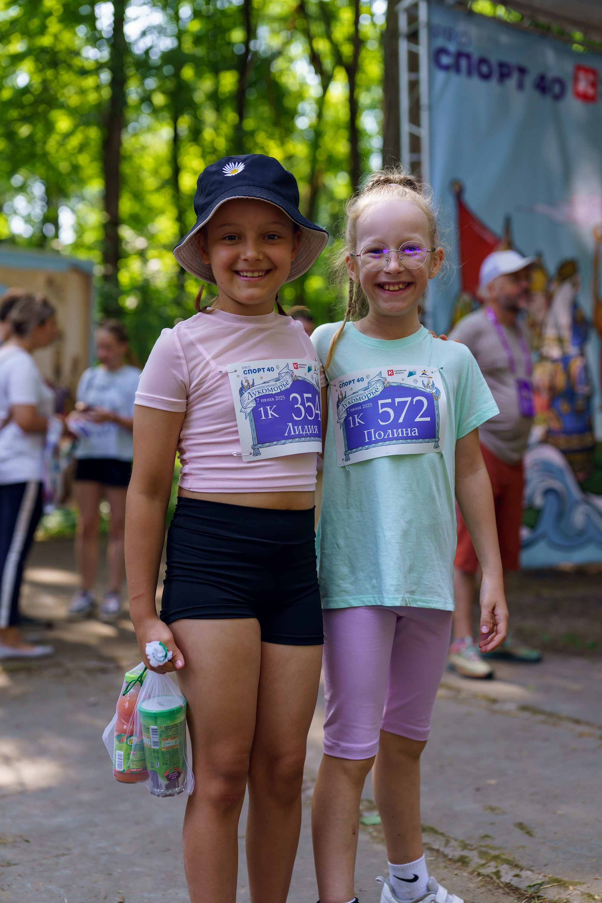 Фотографии Иммерсивный трейл «Лукоморье» 2025. Фотограф спортивные события, недвижимость, турбизнес