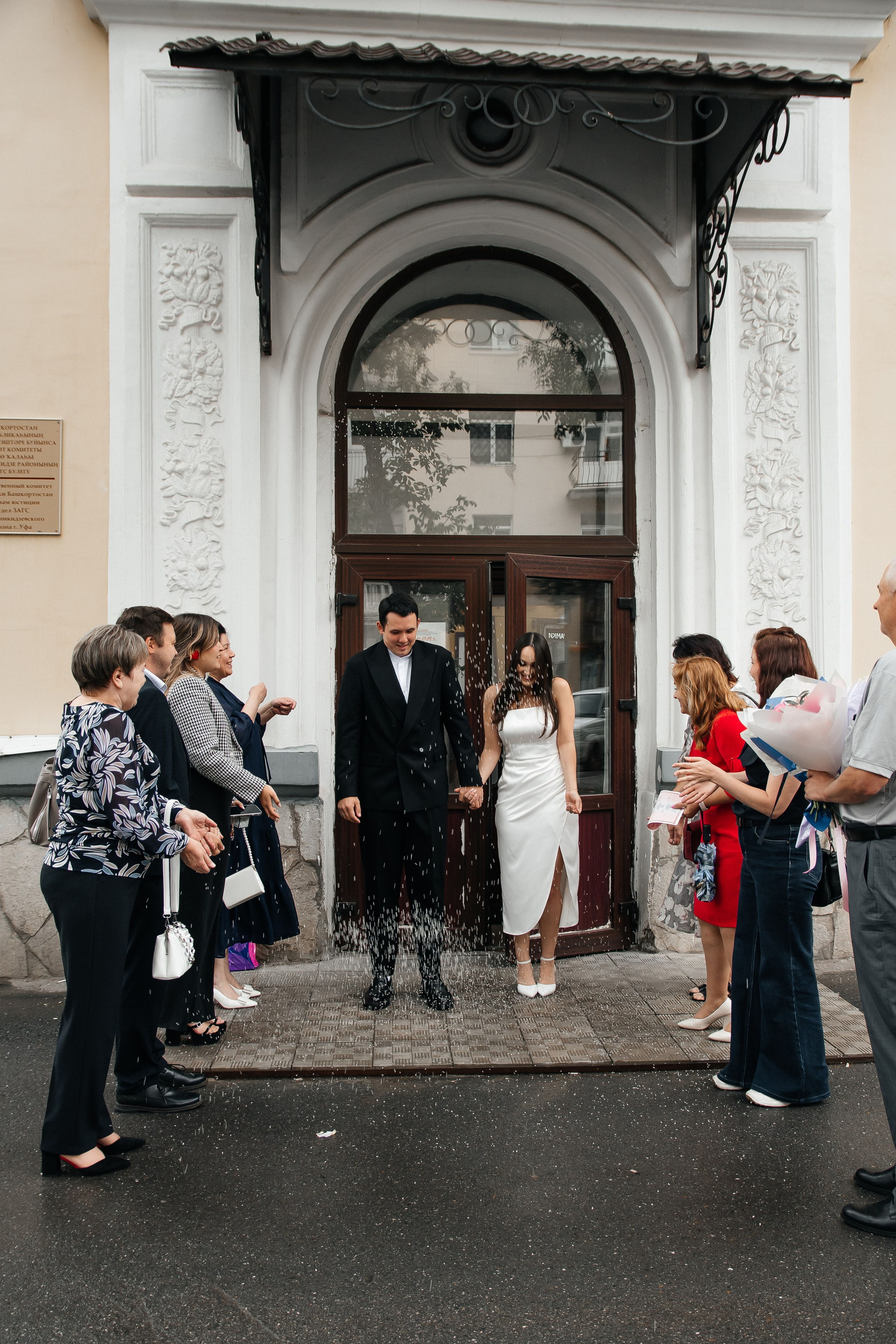 Станислав и Аделина (регистрация). Свадебный, женский и семейный фотограф в Уфе Анастасия Игнатьева