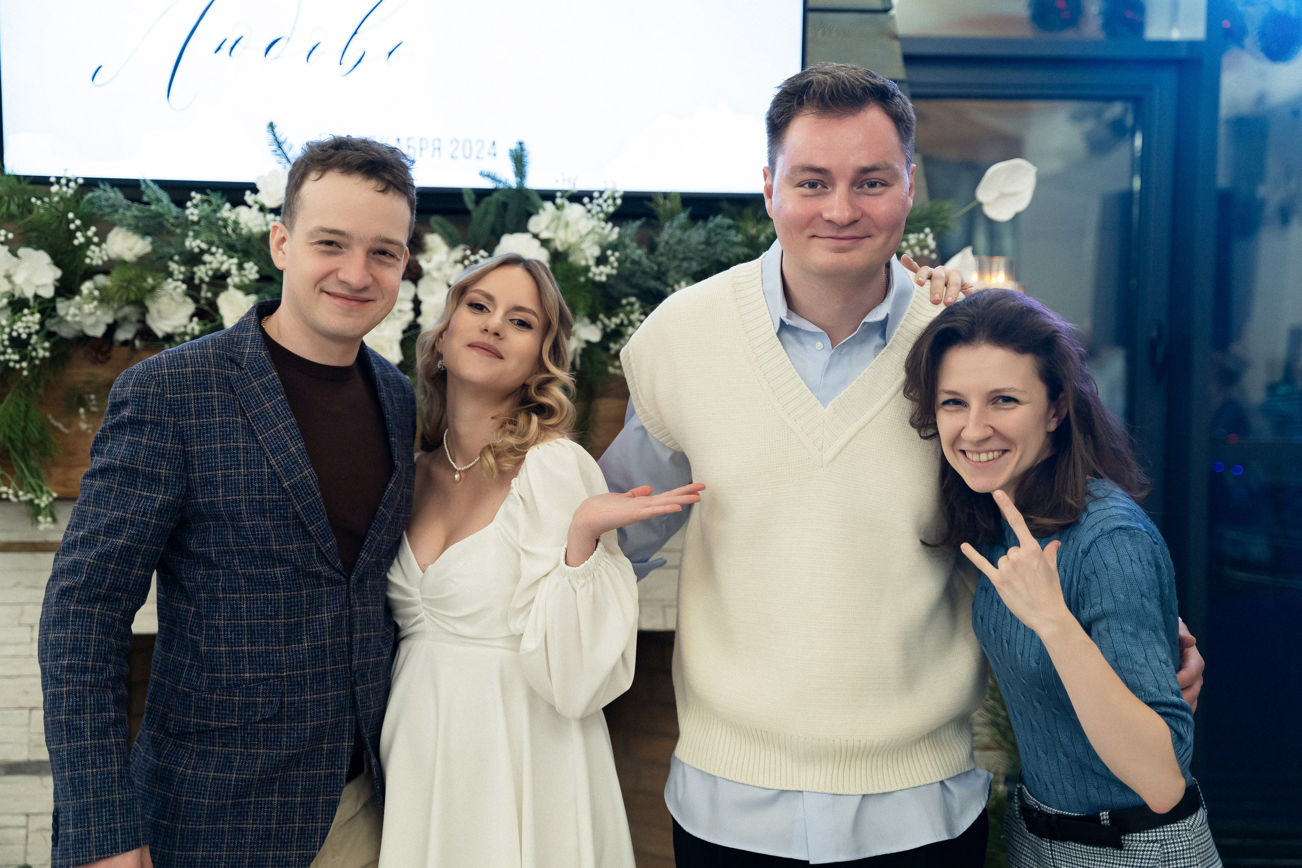 Свадебный банкет/Конаково Аэро. Фотограф Алина Филимонова Тверь