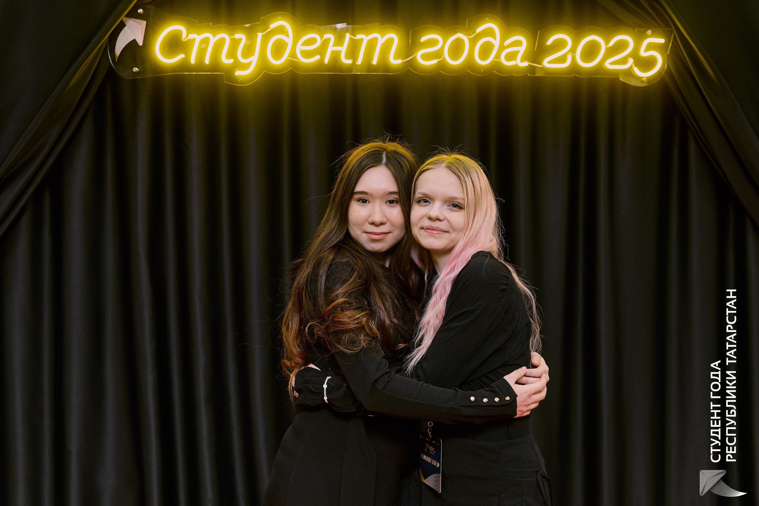 Студент Года 2025 — Репортажная съёмка премии | Фотограф Казань. Фотограф Халитов Фидаиль — Казань | Мероприятия, Портреты, Репортажи